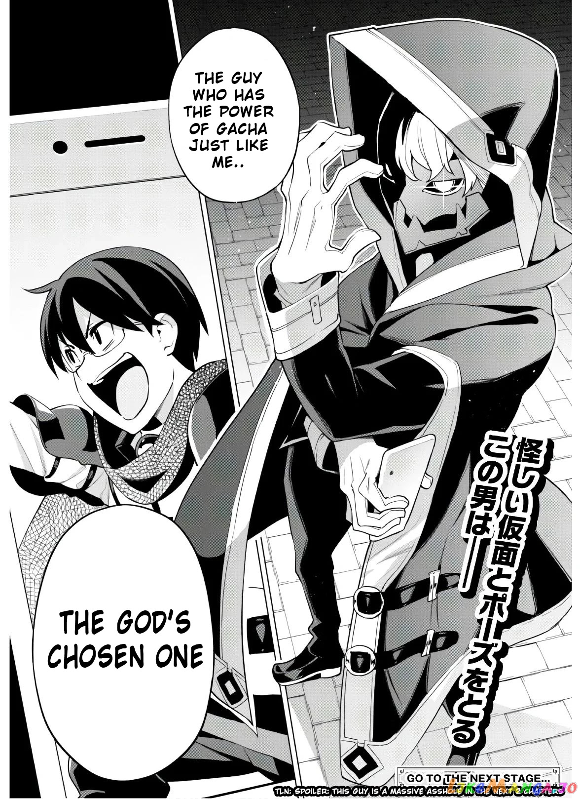 Gacha Wo Mawashite Nakama Wo Fuyasu Saikyou No Bishoujo Gundan Wo Tsukuriagero chapter 30 - page 23