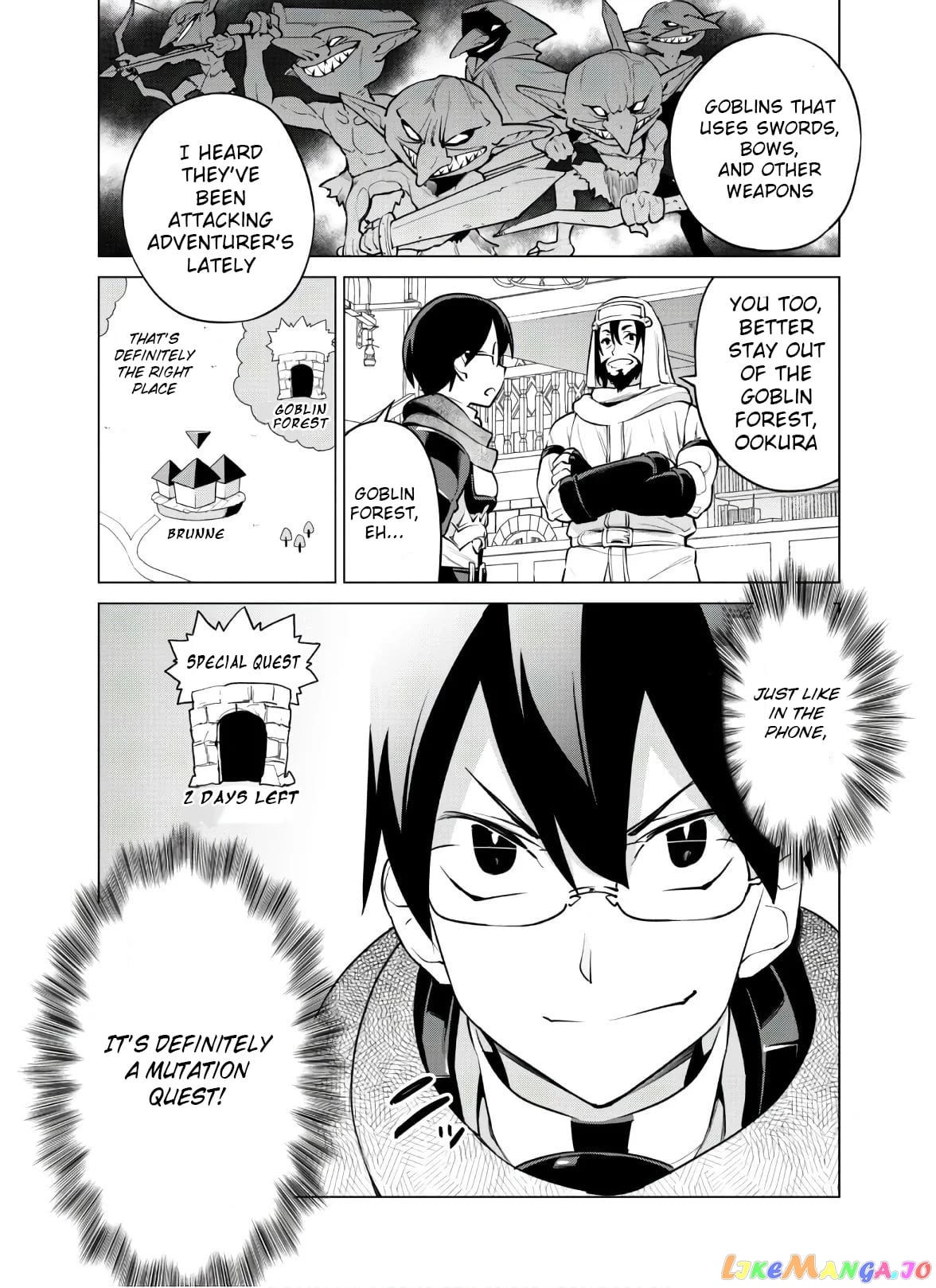 Gacha Wo Mawashite Nakama Wo Fuyasu Saikyou No Bishoujo Gundan Wo Tsukuriagero chapter 30 - page 5