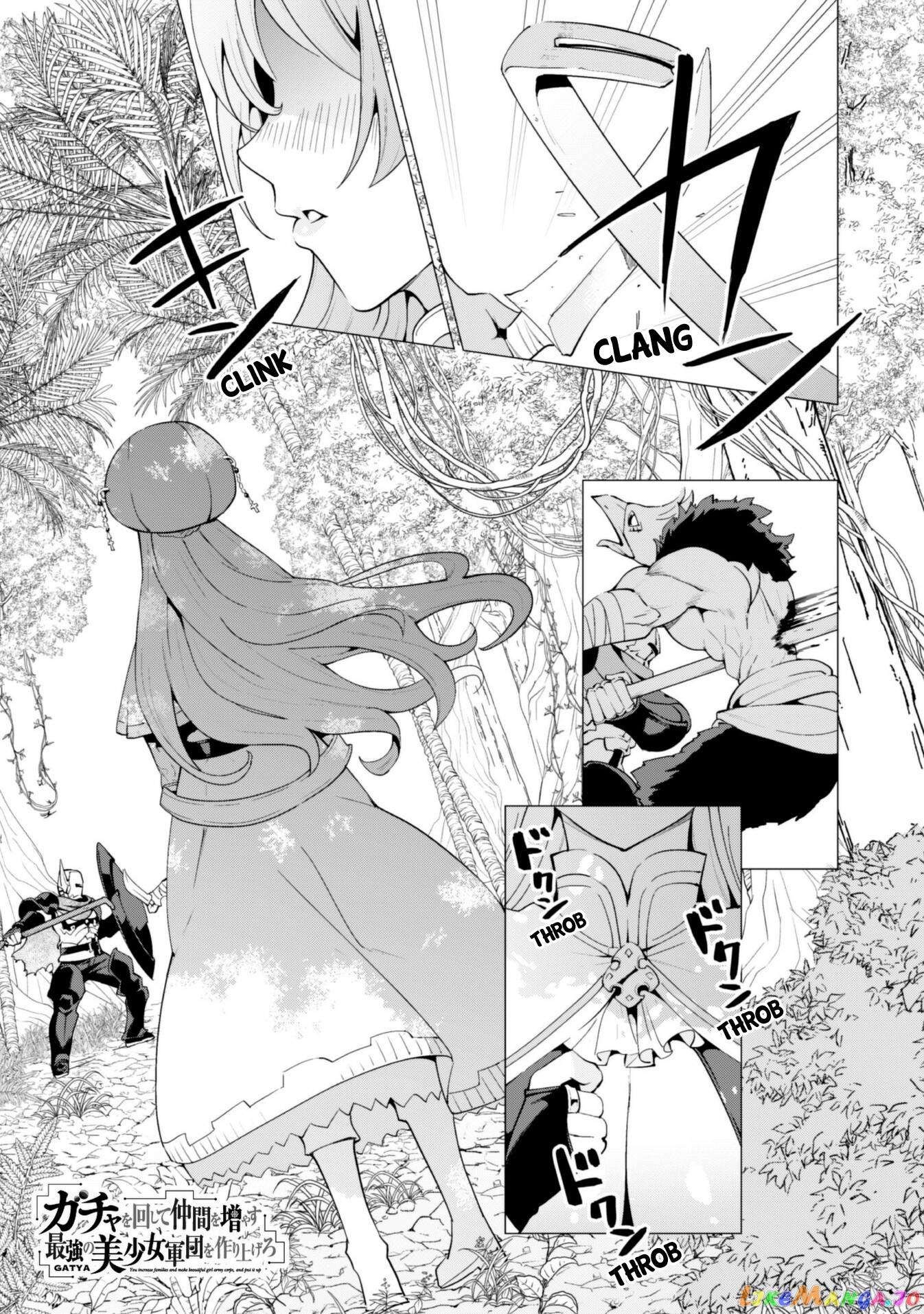 Gacha Wo Mawashite Nakama Wo Fuyasu Saikyou No Bishoujo Gundan Wo Tsukuriagero chapter 22 - page 1
