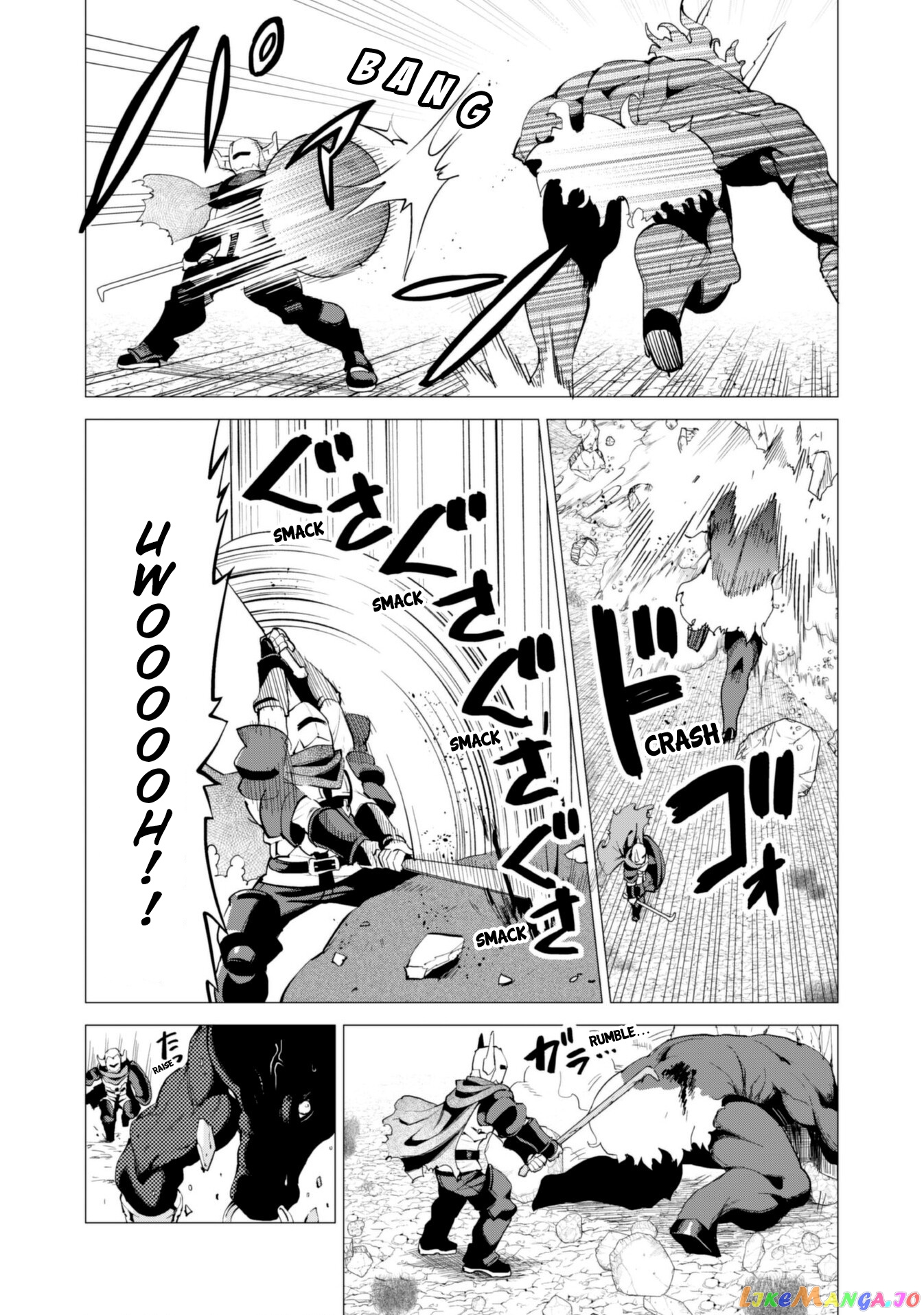 Gacha Wo Mawashite Nakama Wo Fuyasu Saikyou No Bishoujo Gundan Wo Tsukuriagero chapter 22 - page 10