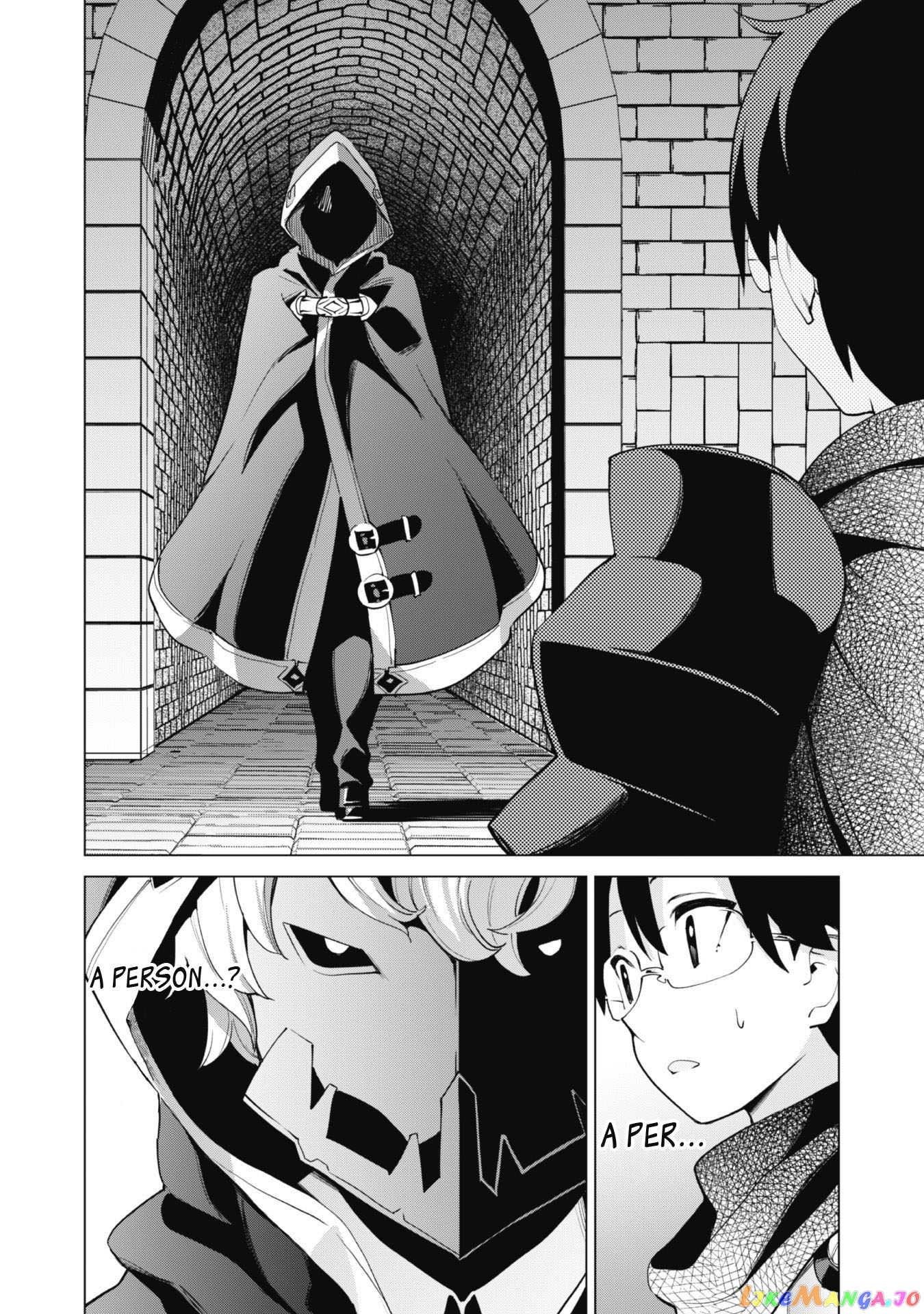 Gacha Wo Mawashite Nakama Wo Fuyasu Saikyou No Bishoujo Gundan Wo Tsukuriagero chapter 31 - page 18