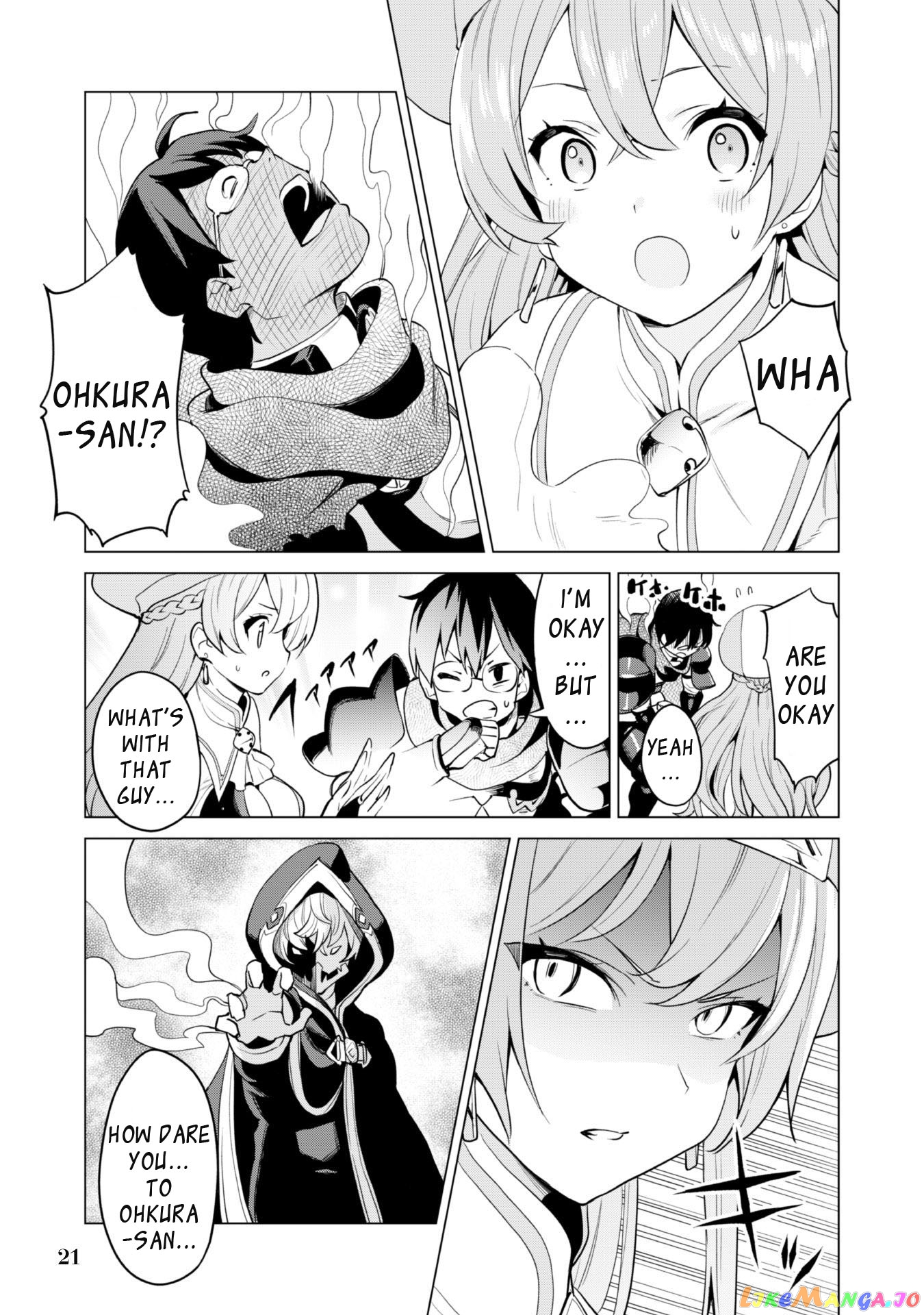 Gacha Wo Mawashite Nakama Wo Fuyasu Saikyou No Bishoujo Gundan Wo Tsukuriagero chapter 31 - page 23