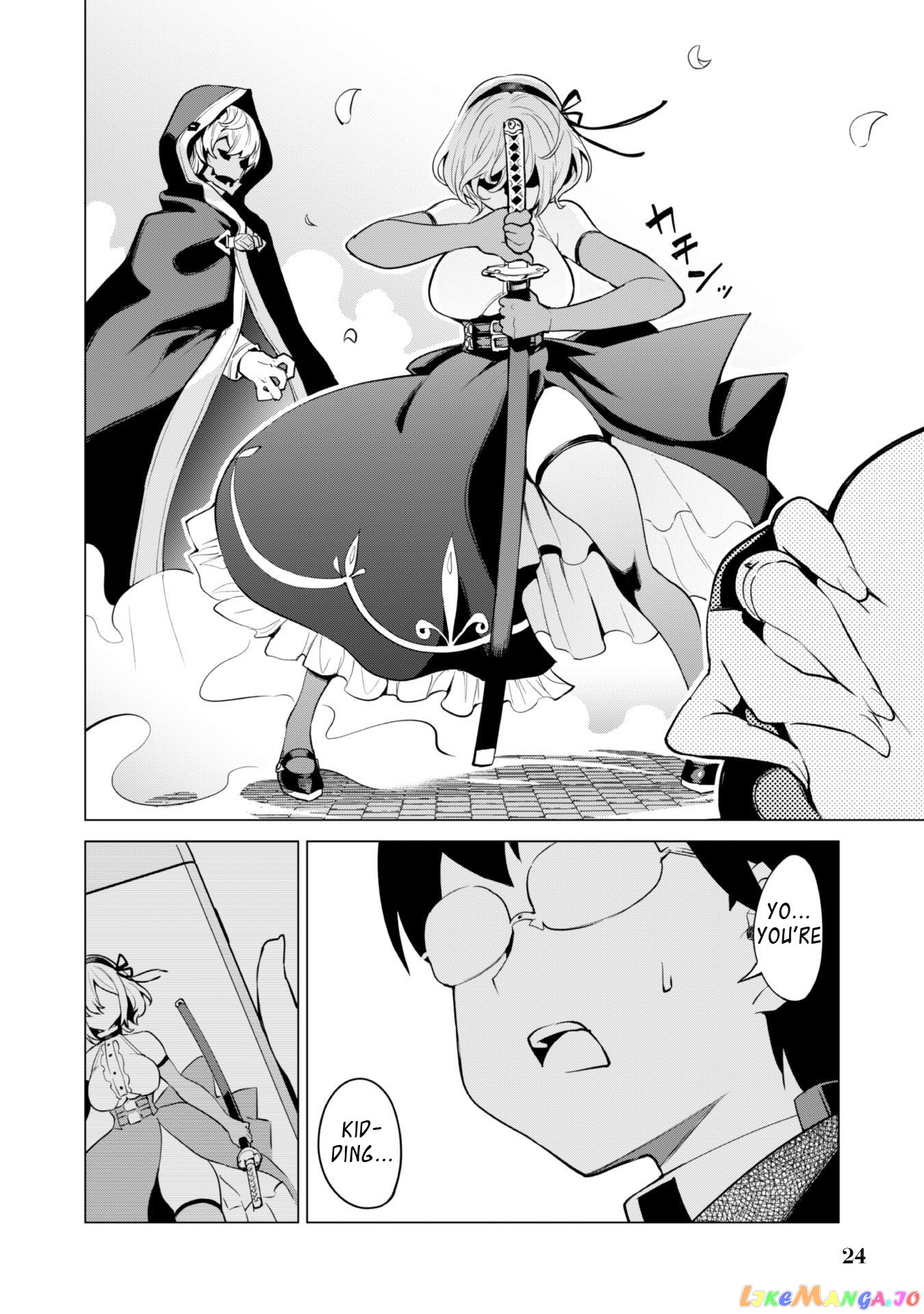 Gacha Wo Mawashite Nakama Wo Fuyasu Saikyou No Bishoujo Gundan Wo Tsukuriagero chapter 31 - page 26