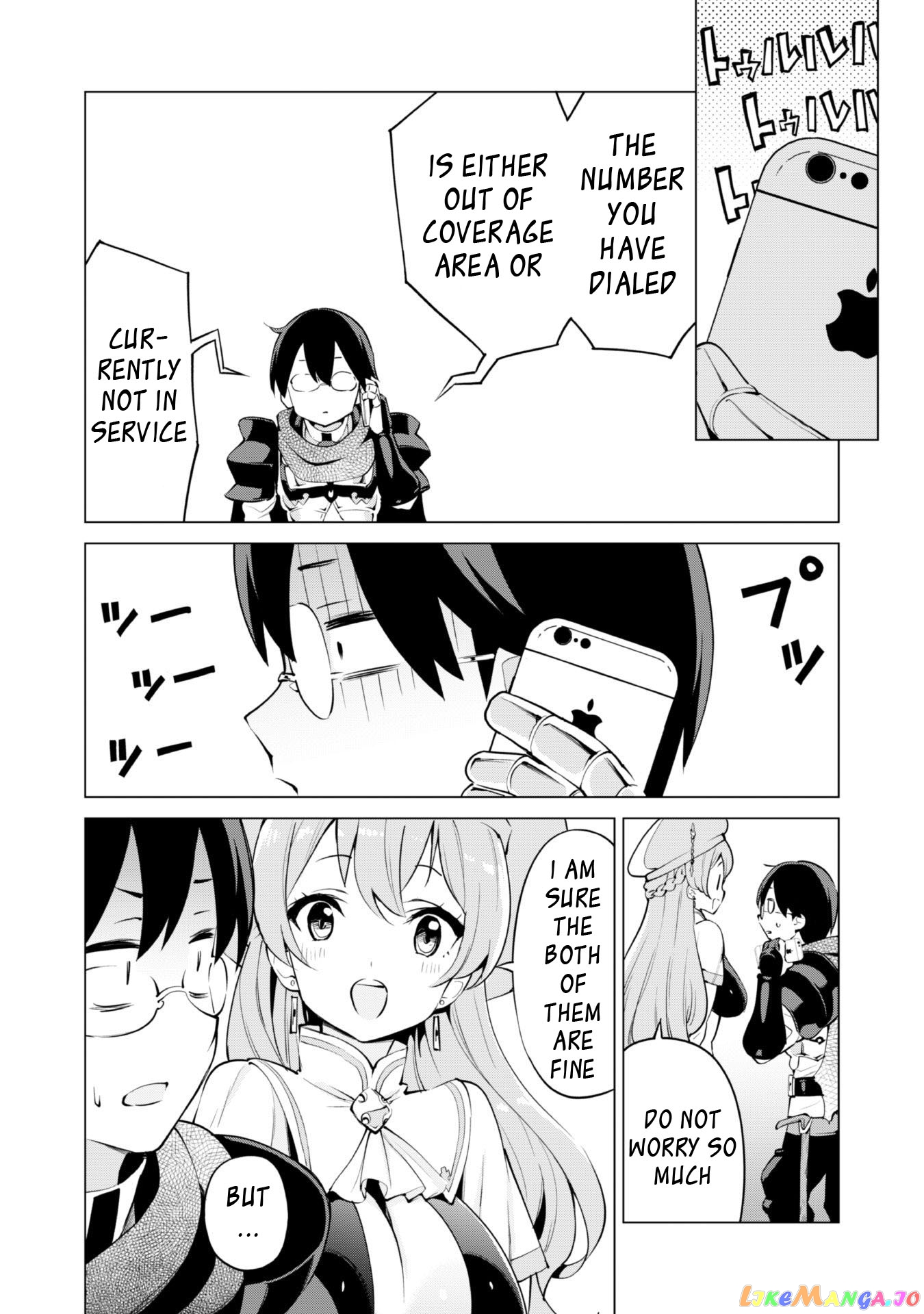 Gacha Wo Mawashite Nakama Wo Fuyasu Saikyou No Bishoujo Gundan Wo Tsukuriagero chapter 31 - page 9