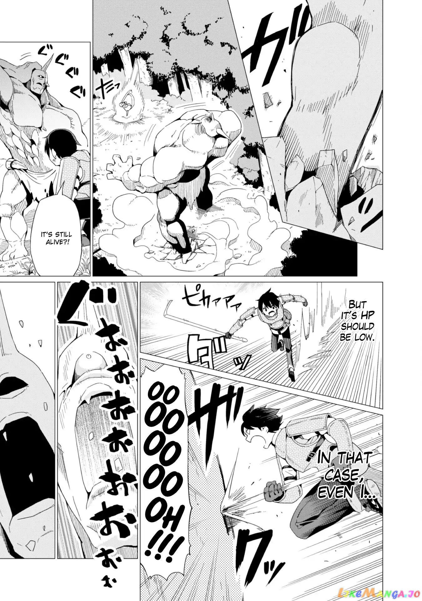 Gacha Wo Mawashite Nakama Wo Fuyasu Saikyou No Bishoujo Gundan Wo Tsukuriagero chapter 4 - page 23