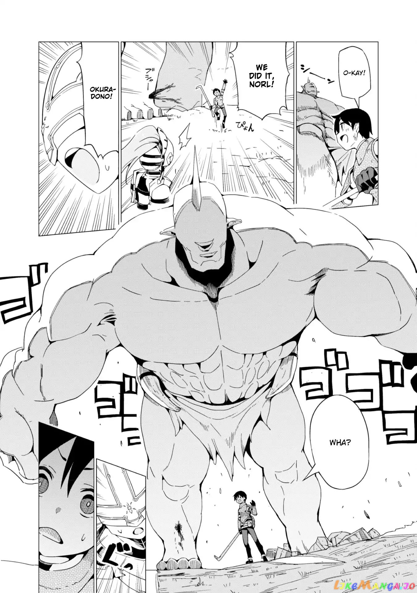 Gacha Wo Mawashite Nakama Wo Fuyasu Saikyou No Bishoujo Gundan Wo Tsukuriagero chapter 4 - page 24