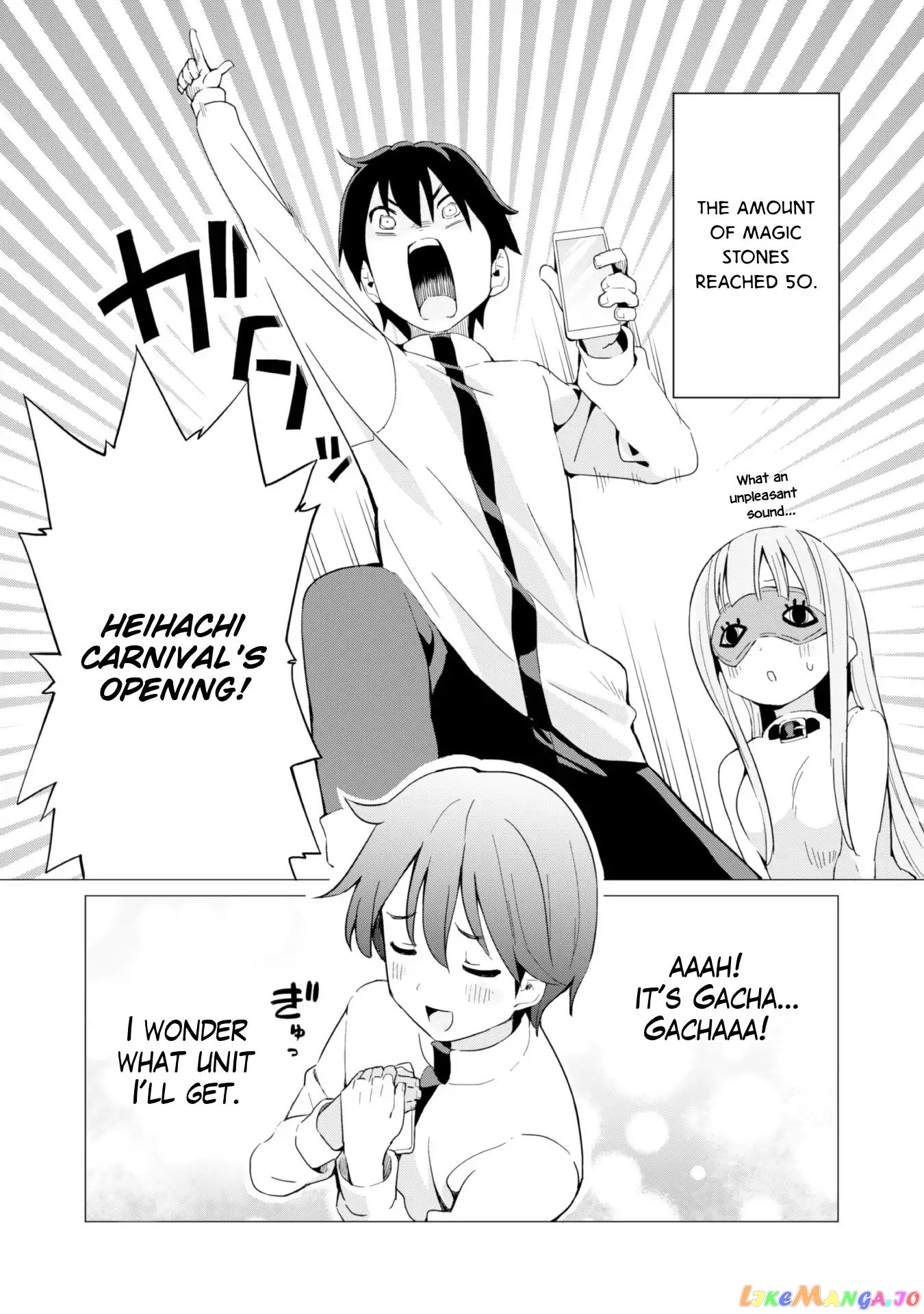 Gacha Wo Mawashite Nakama Wo Fuyasu Saikyou No Bishoujo Gundan Wo Tsukuriagero chapter 4 - page 4
