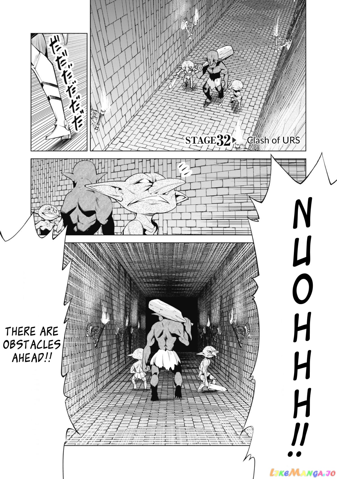 Gacha Wo Mawashite Nakama Wo Fuyasu Saikyou No Bishoujo Gundan Wo Tsukuriagero chapter 32 - page 1