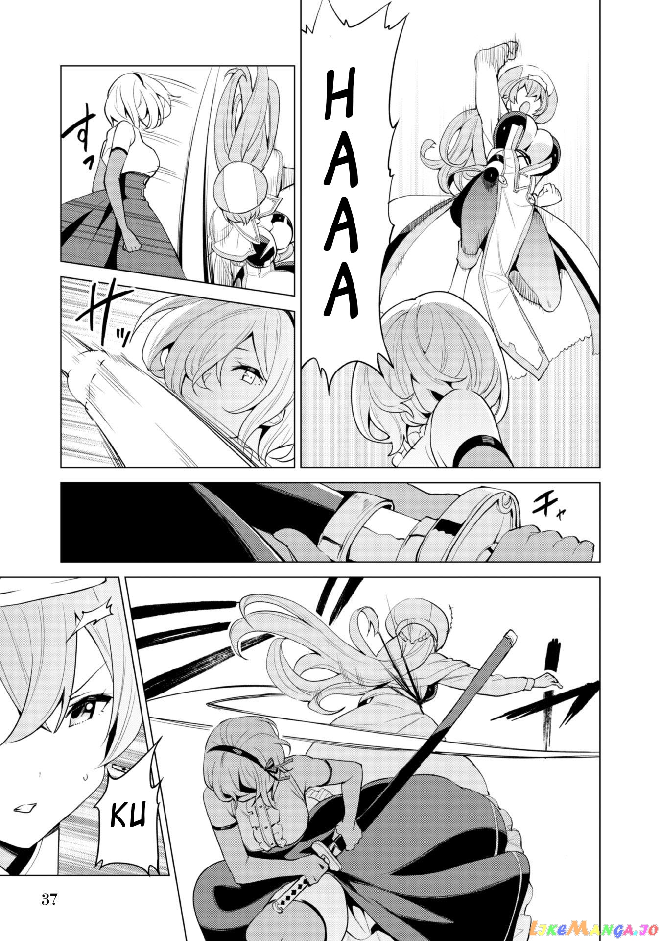 Gacha Wo Mawashite Nakama Wo Fuyasu Saikyou No Bishoujo Gundan Wo Tsukuriagero chapter 32 - page 11