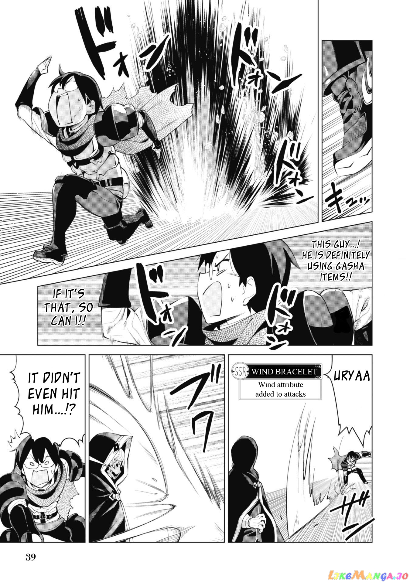 Gacha Wo Mawashite Nakama Wo Fuyasu Saikyou No Bishoujo Gundan Wo Tsukuriagero chapter 32 - page 13