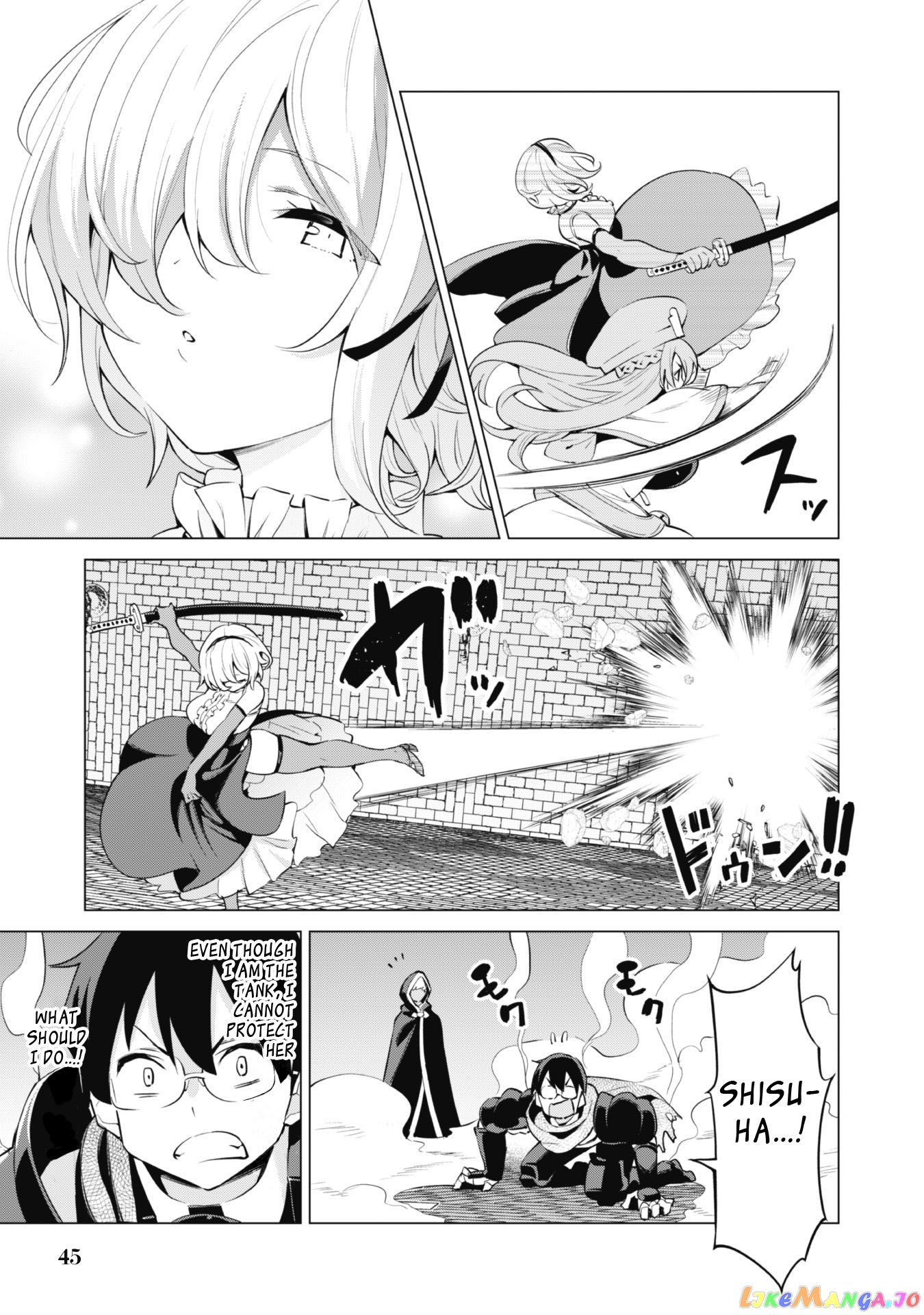 Gacha Wo Mawashite Nakama Wo Fuyasu Saikyou No Bishoujo Gundan Wo Tsukuriagero chapter 32 - page 19