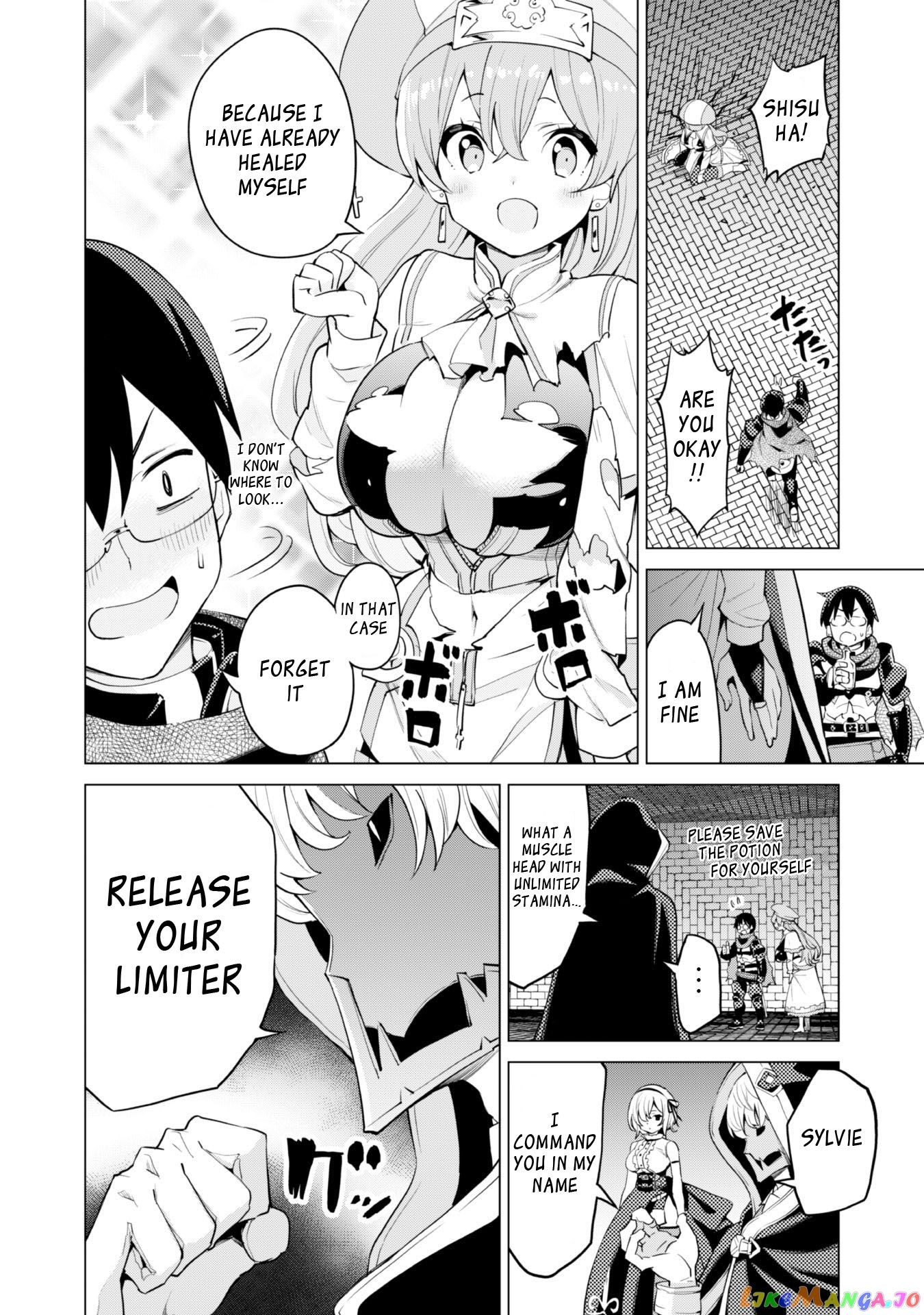 Gacha Wo Mawashite Nakama Wo Fuyasu Saikyou No Bishoujo Gundan Wo Tsukuriagero chapter 32 - page 20