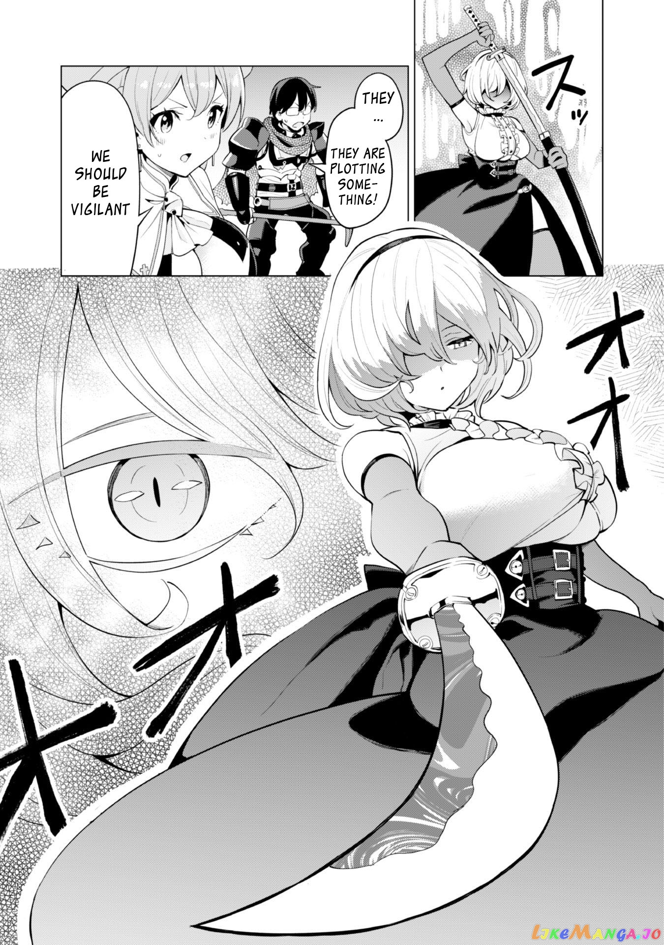 Gacha Wo Mawashite Nakama Wo Fuyasu Saikyou No Bishoujo Gundan Wo Tsukuriagero chapter 32 - page 21