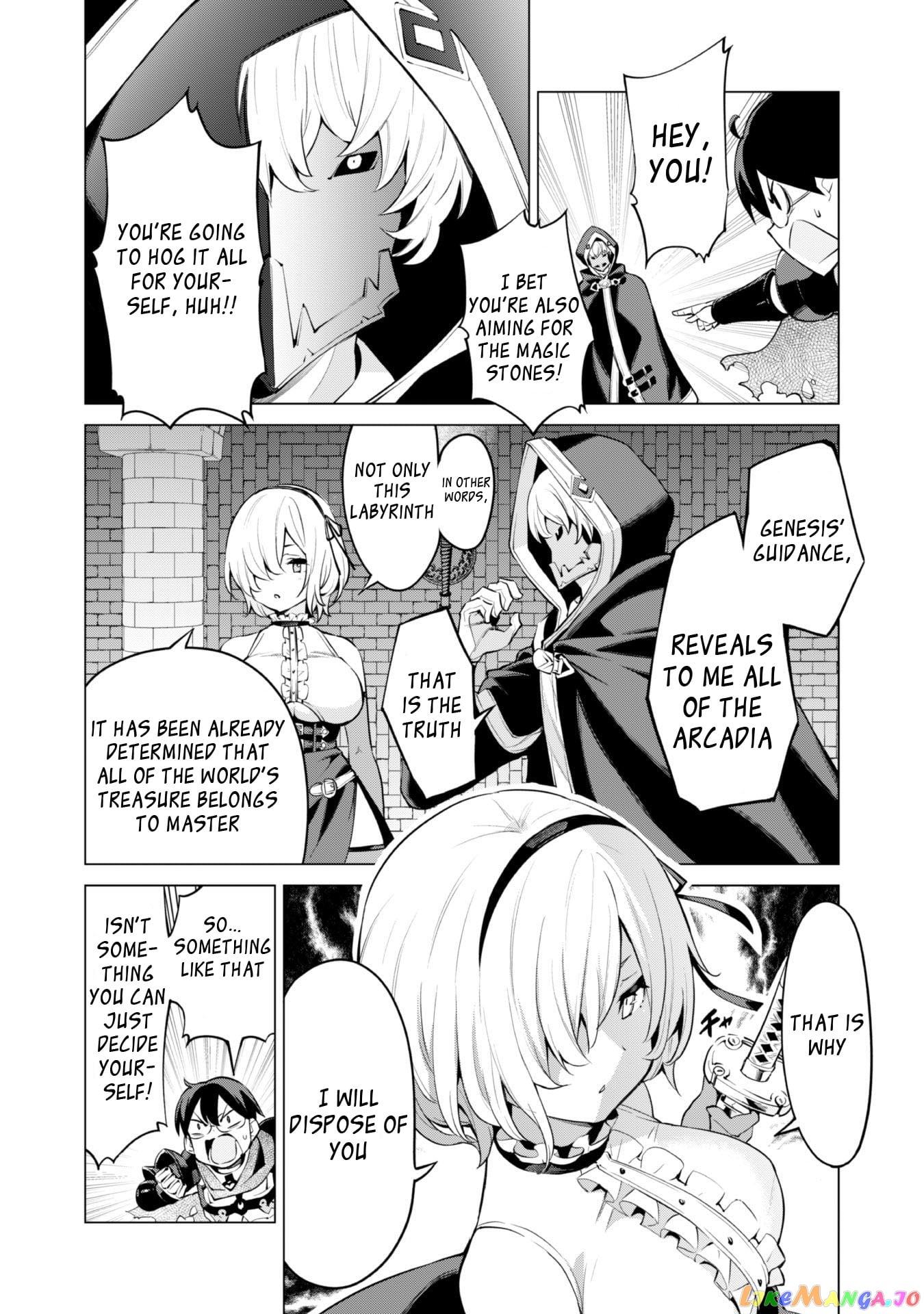 Gacha Wo Mawashite Nakama Wo Fuyasu Saikyou No Bishoujo Gundan Wo Tsukuriagero chapter 32 - page 6
