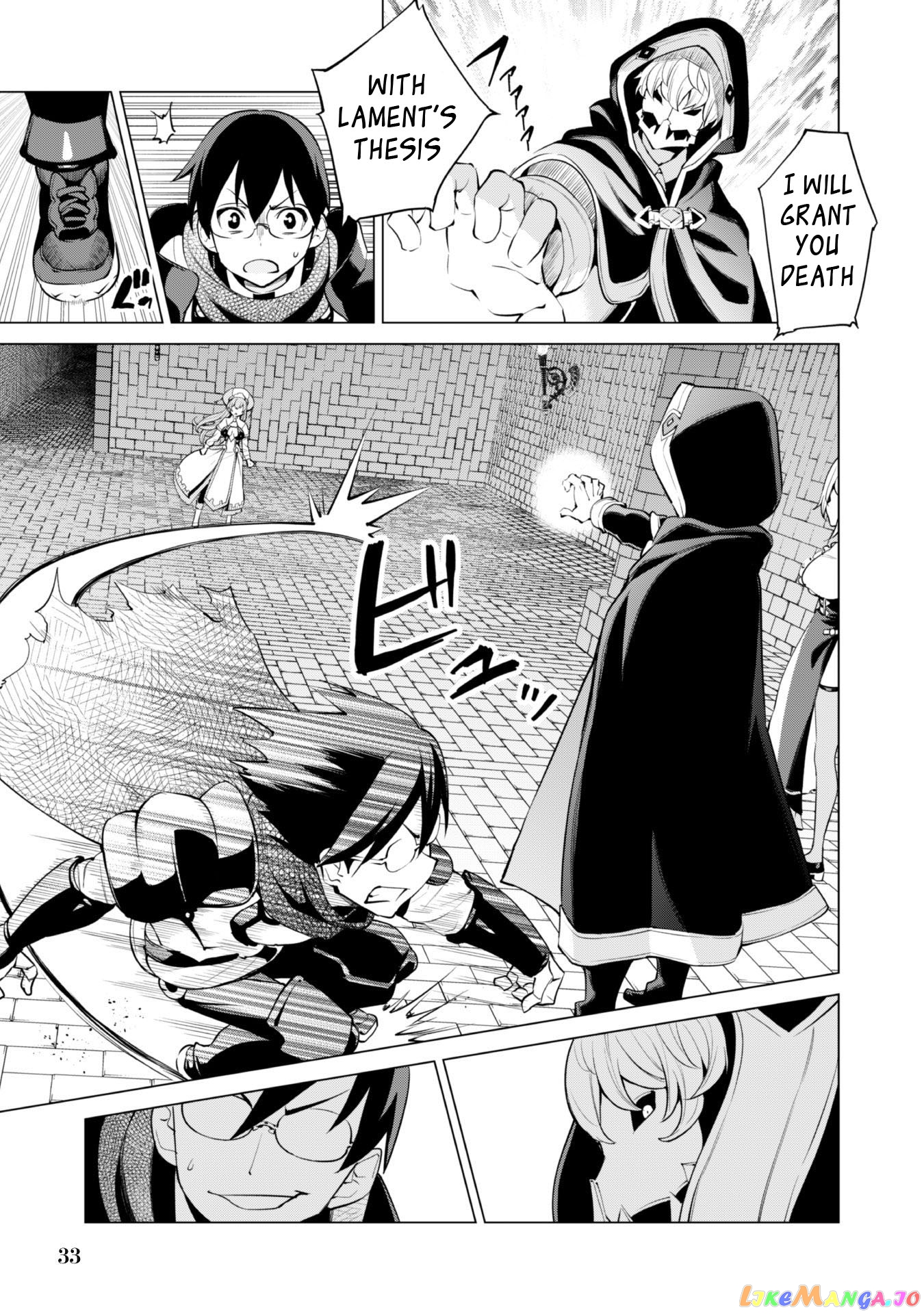 Gacha Wo Mawashite Nakama Wo Fuyasu Saikyou No Bishoujo Gundan Wo Tsukuriagero chapter 32 - page 7