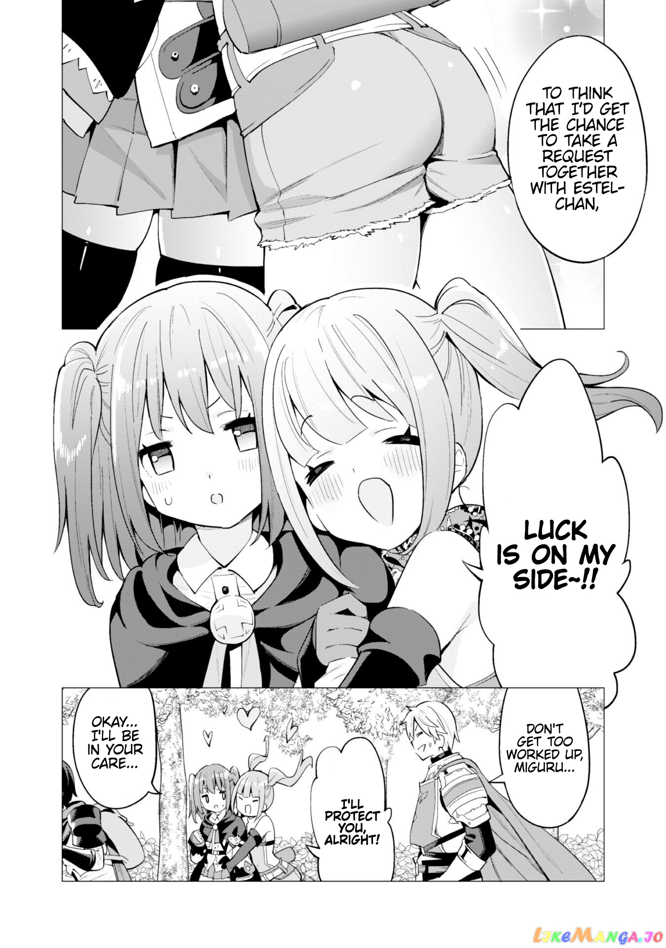Gacha Wo Mawashite Nakama Wo Fuyasu Saikyou No Bishoujo Gundan Wo Tsukuriagero chapter 24 - page 16