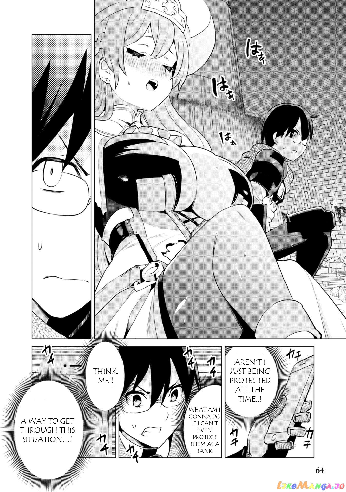 Gacha Wo Mawashite Nakama Wo Fuyasu Saikyou No Bishoujo Gundan Wo Tsukuriagero chapter 33 - page 12