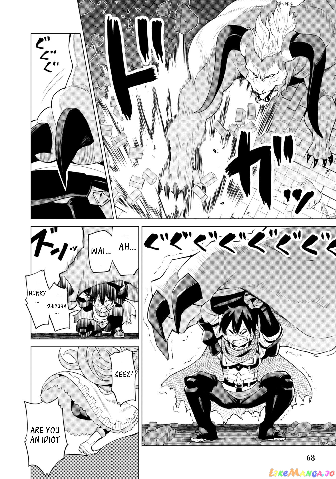 Gacha Wo Mawashite Nakama Wo Fuyasu Saikyou No Bishoujo Gundan Wo Tsukuriagero chapter 33 - page 16