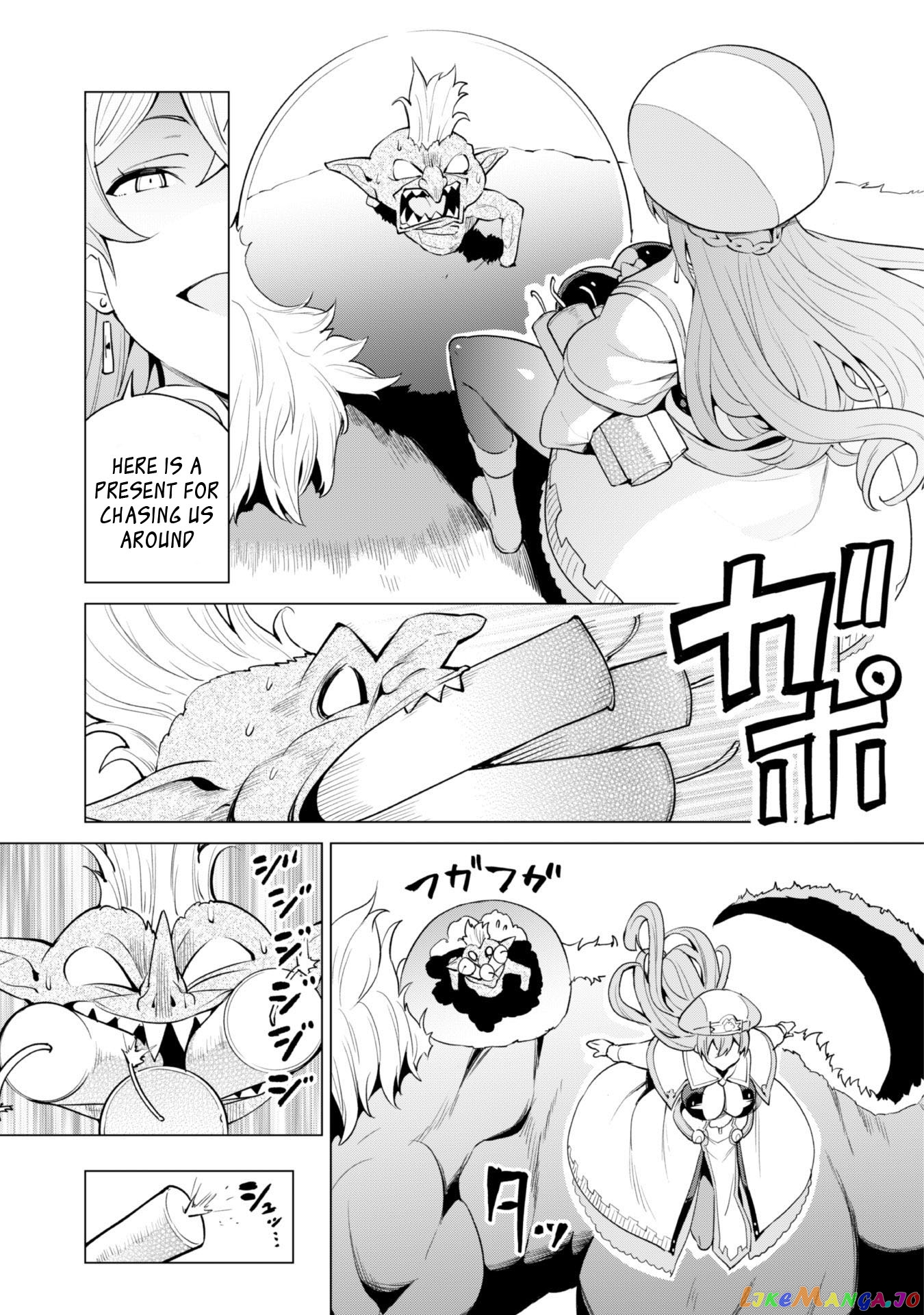 Gacha Wo Mawashite Nakama Wo Fuyasu Saikyou No Bishoujo Gundan Wo Tsukuriagero chapter 33 - page 17