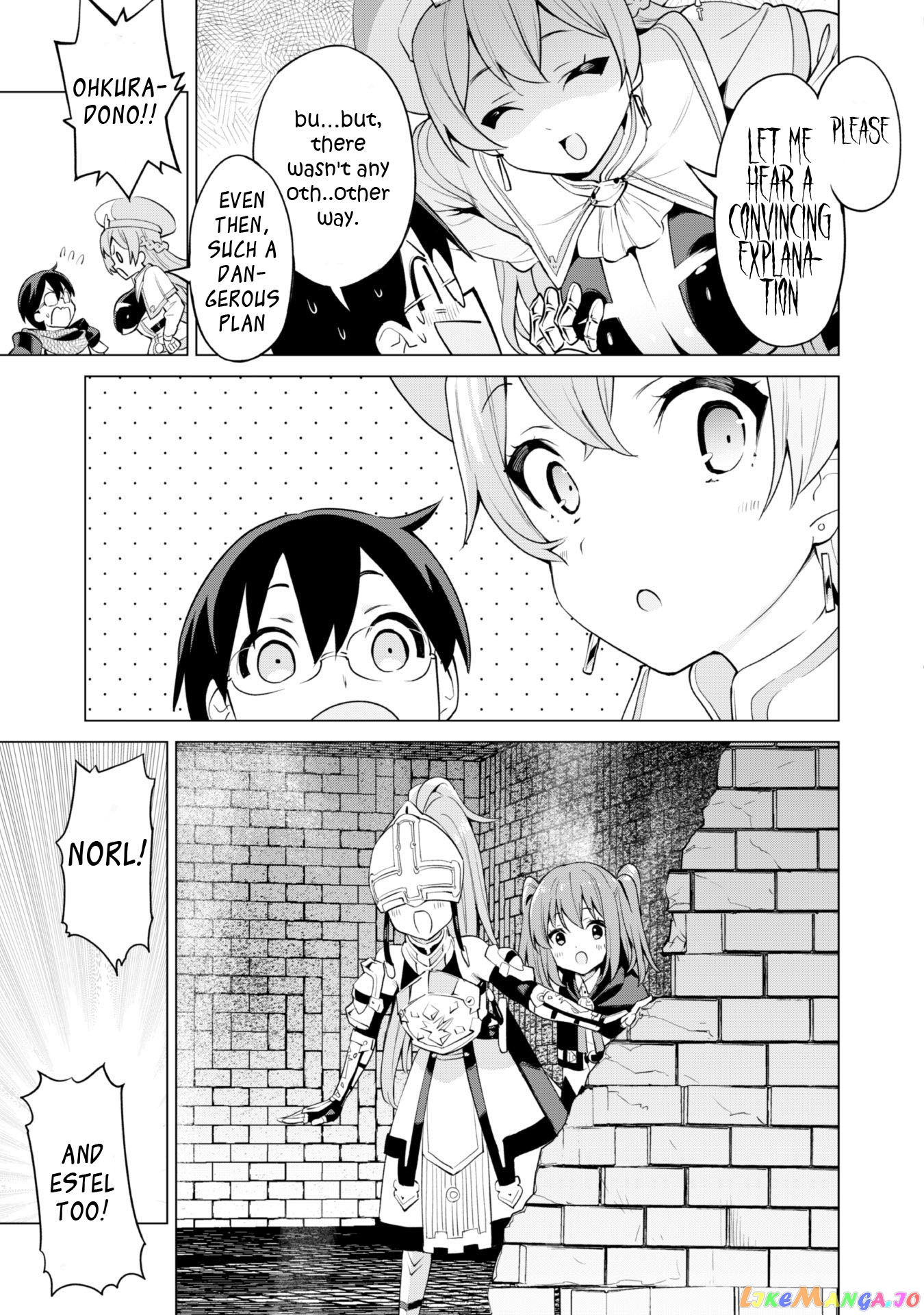 Gacha Wo Mawashite Nakama Wo Fuyasu Saikyou No Bishoujo Gundan Wo Tsukuriagero chapter 33 - page 19