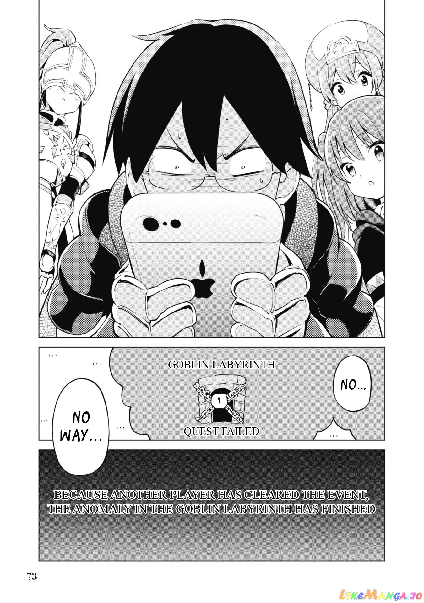 Gacha Wo Mawashite Nakama Wo Fuyasu Saikyou No Bishoujo Gundan Wo Tsukuriagero chapter 33 - page 21