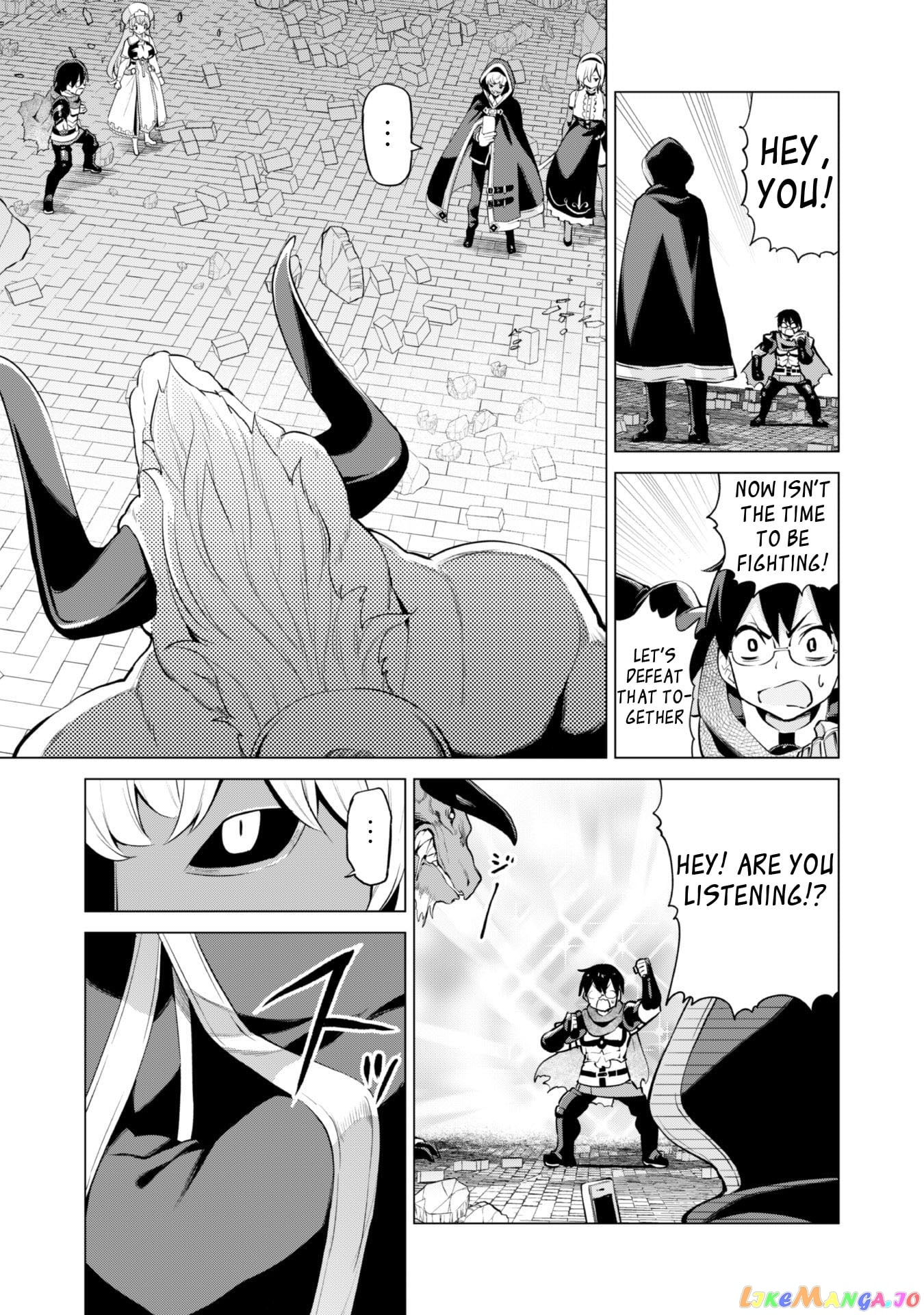 Gacha Wo Mawashite Nakama Wo Fuyasu Saikyou No Bishoujo Gundan Wo Tsukuriagero chapter 33 - page 3