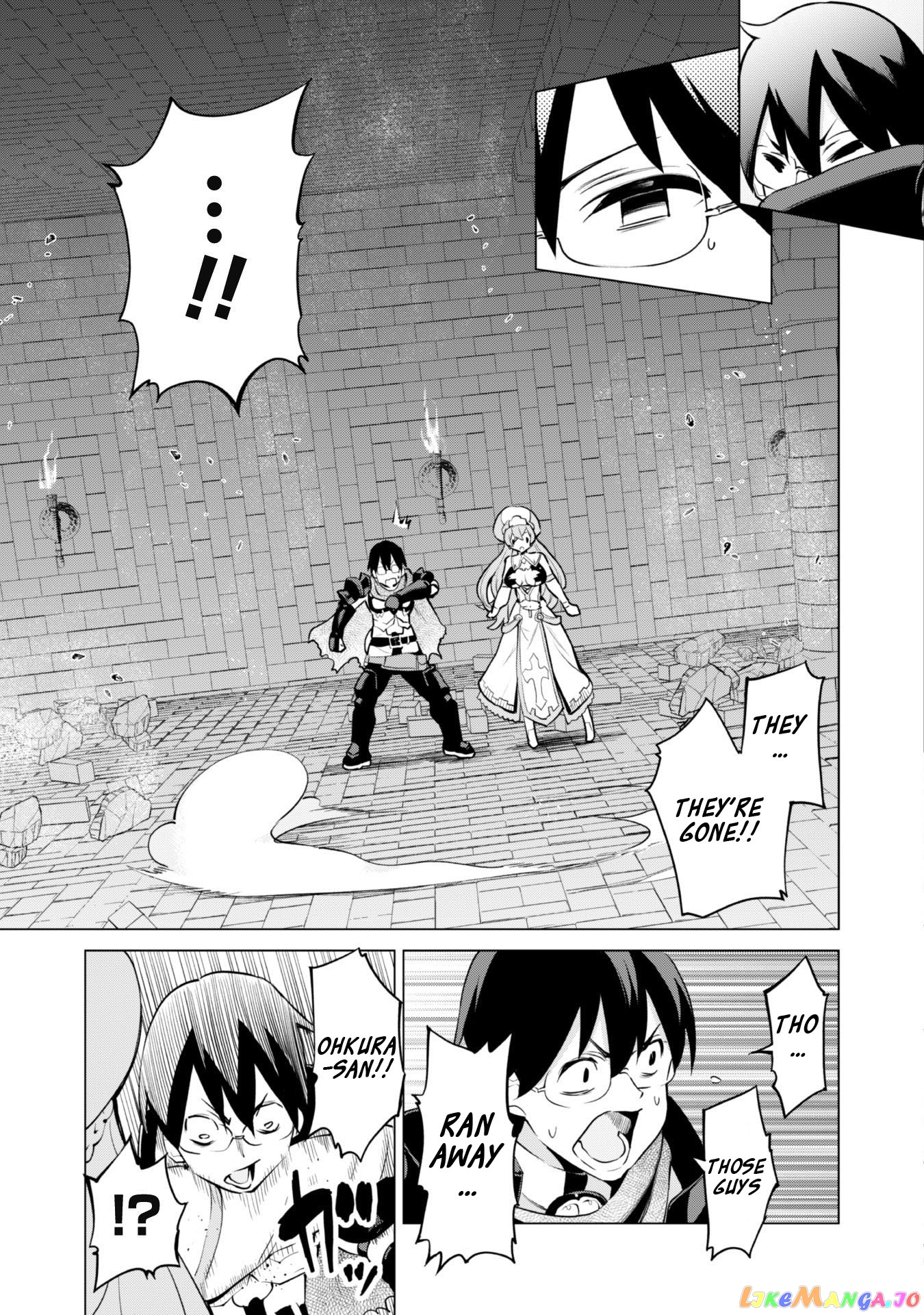 Gacha Wo Mawashite Nakama Wo Fuyasu Saikyou No Bishoujo Gundan Wo Tsukuriagero chapter 33 - page 5