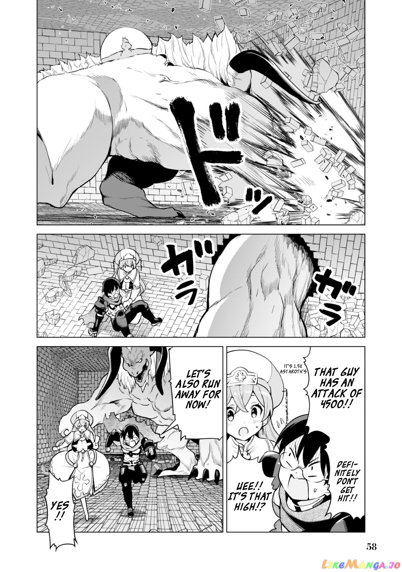 Gacha Wo Mawashite Nakama Wo Fuyasu Saikyou No Bishoujo Gundan Wo Tsukuriagero chapter 33 - page 6