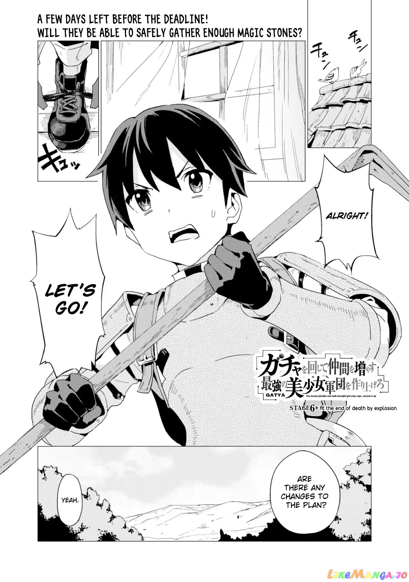 Gacha Wo Mawashite Nakama Wo Fuyasu Saikyou No Bishoujo Gundan Wo Tsukuriagero chapter 6 - page 2