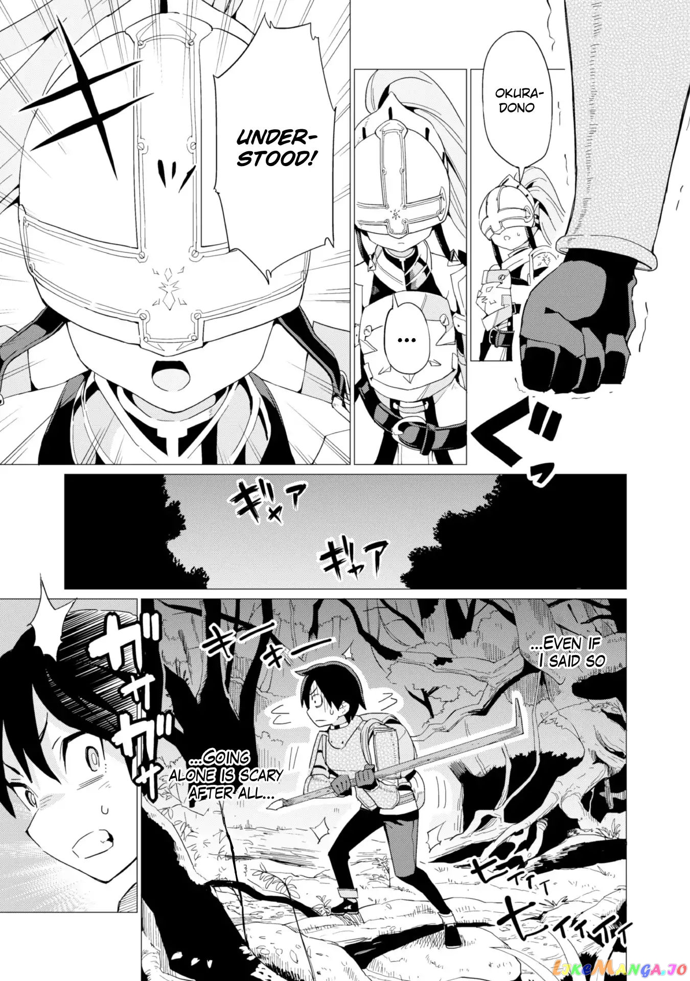 Gacha Wo Mawashite Nakama Wo Fuyasu Saikyou No Bishoujo Gundan Wo Tsukuriagero chapter 6 - page 4