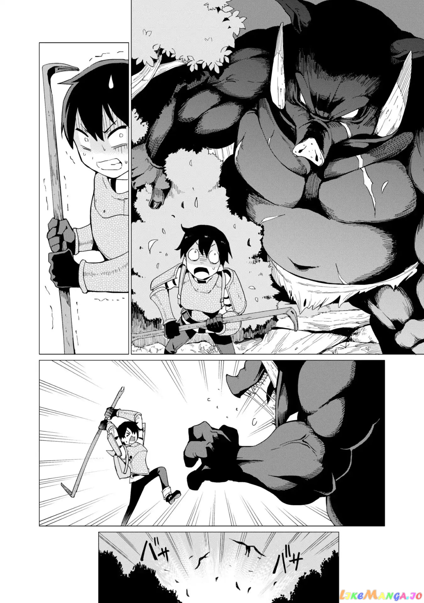 Gacha Wo Mawashite Nakama Wo Fuyasu Saikyou No Bishoujo Gundan Wo Tsukuriagero chapter 6 - page 5
