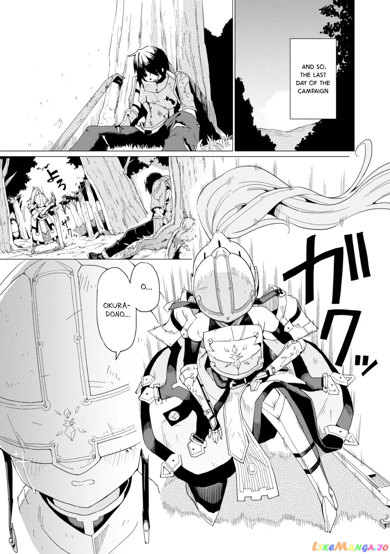 Gacha Wo Mawashite Nakama Wo Fuyasu Saikyou No Bishoujo Gundan Wo Tsukuriagero chapter 6 - page 6