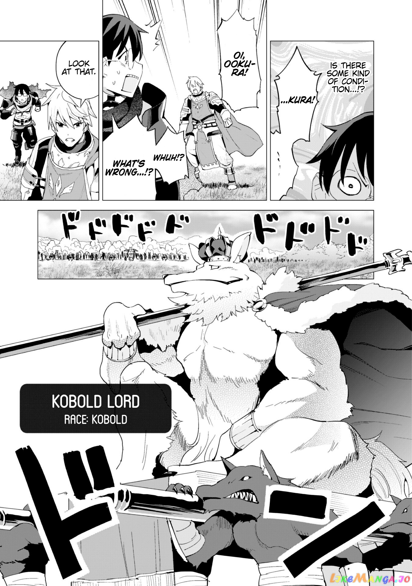 Gacha Wo Mawashite Nakama Wo Fuyasu Saikyou No Bishoujo Gundan Wo Tsukuriagero chapter 25 - page 11