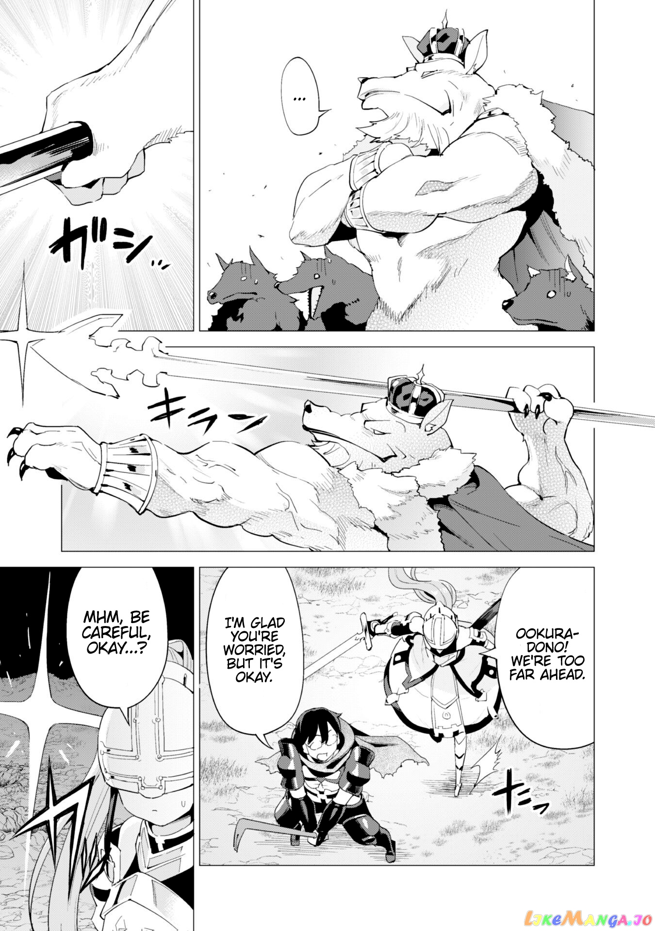 Gacha Wo Mawashite Nakama Wo Fuyasu Saikyou No Bishoujo Gundan Wo Tsukuriagero chapter 25 - page 19