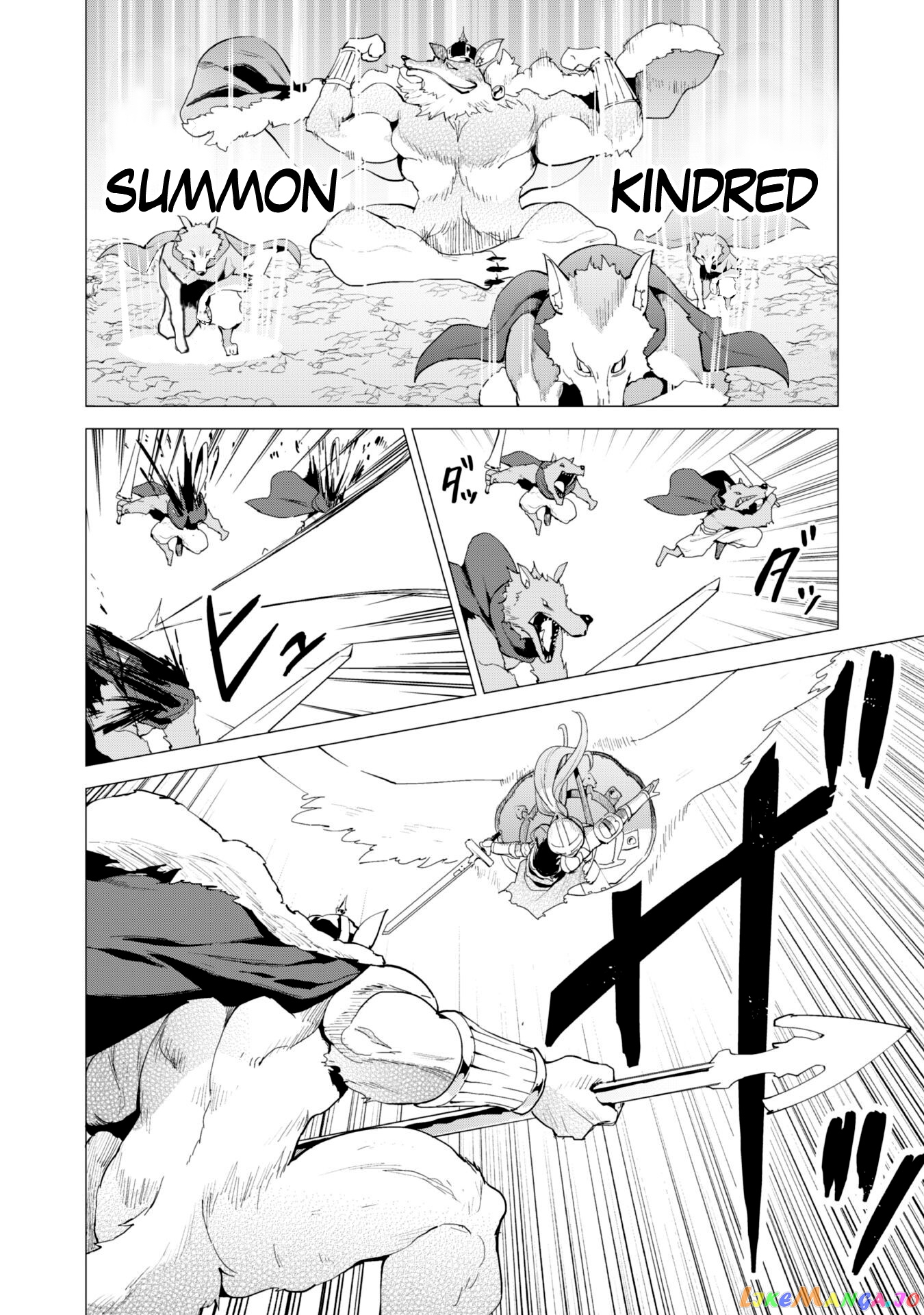 Gacha Wo Mawashite Nakama Wo Fuyasu Saikyou No Bishoujo Gundan Wo Tsukuriagero chapter 25 - page 25