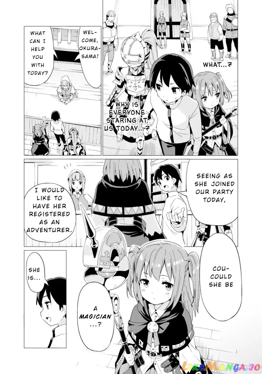 Gacha Wo Mawashite Nakama Wo Fuyasu Saikyou No Bishoujo Gundan Wo Tsukuriagero chapter 7 - page 17