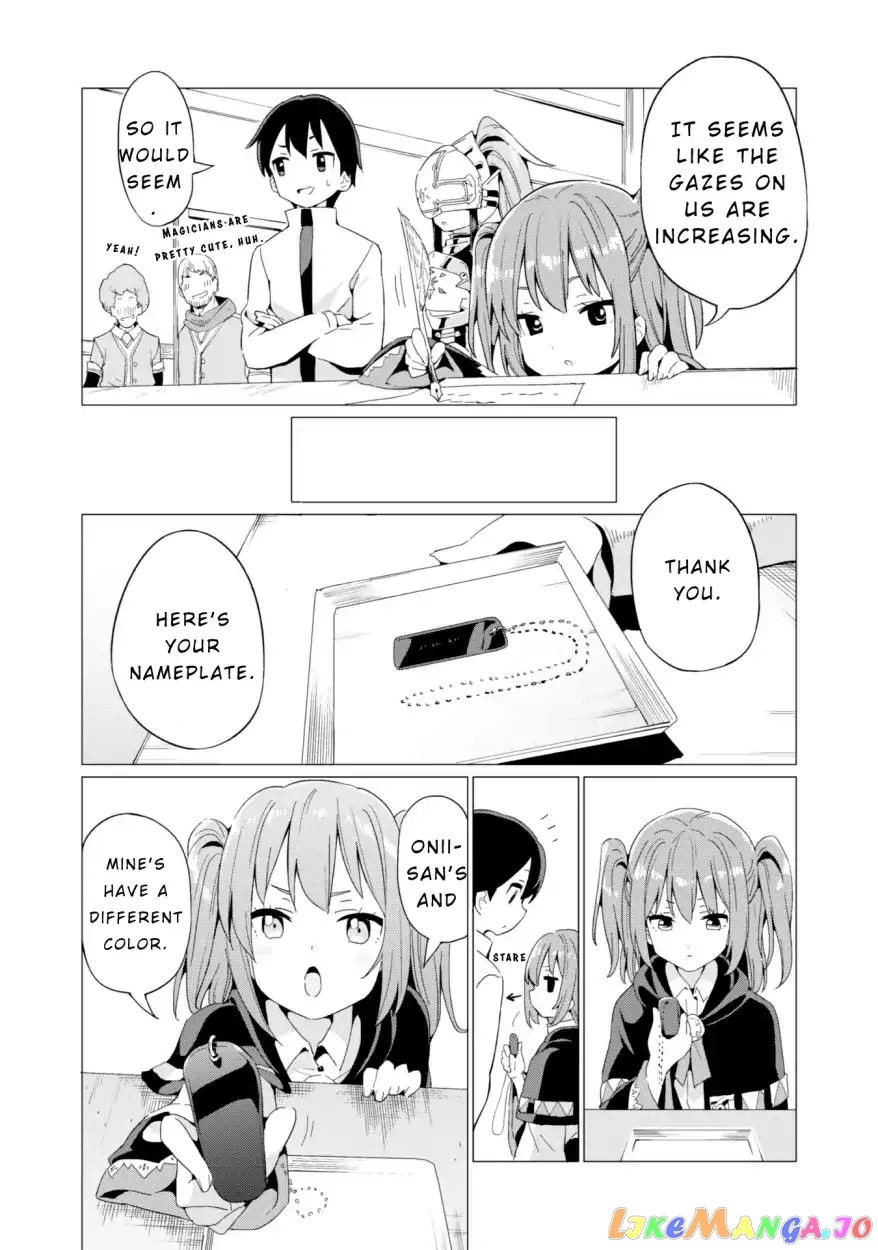 Gacha Wo Mawashite Nakama Wo Fuyasu Saikyou No Bishoujo Gundan Wo Tsukuriagero chapter 7 - page 19