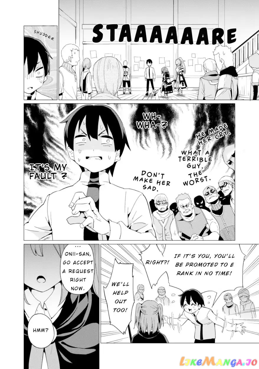 Gacha Wo Mawashite Nakama Wo Fuyasu Saikyou No Bishoujo Gundan Wo Tsukuriagero chapter 7 - page 21