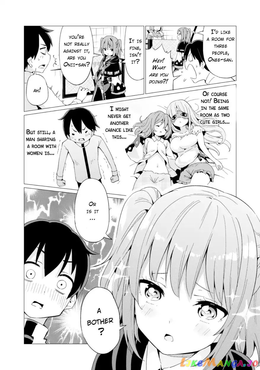 Gacha Wo Mawashite Nakama Wo Fuyasu Saikyou No Bishoujo Gundan Wo Tsukuriagero chapter 7 - page 5