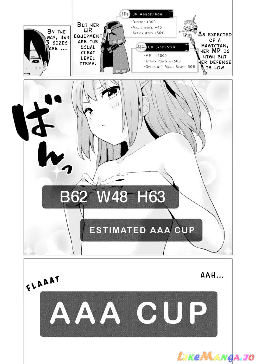 Gacha Wo Mawashite Nakama Wo Fuyasu Saikyou No Bishoujo Gundan Wo Tsukuriagero chapter 7 - page 9