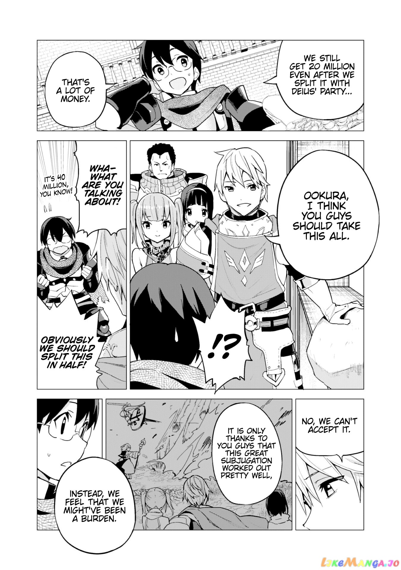 Gacha Wo Mawashite Nakama Wo Fuyasu Saikyou No Bishoujo Gundan Wo Tsukuriagero chapter 26 - page 4