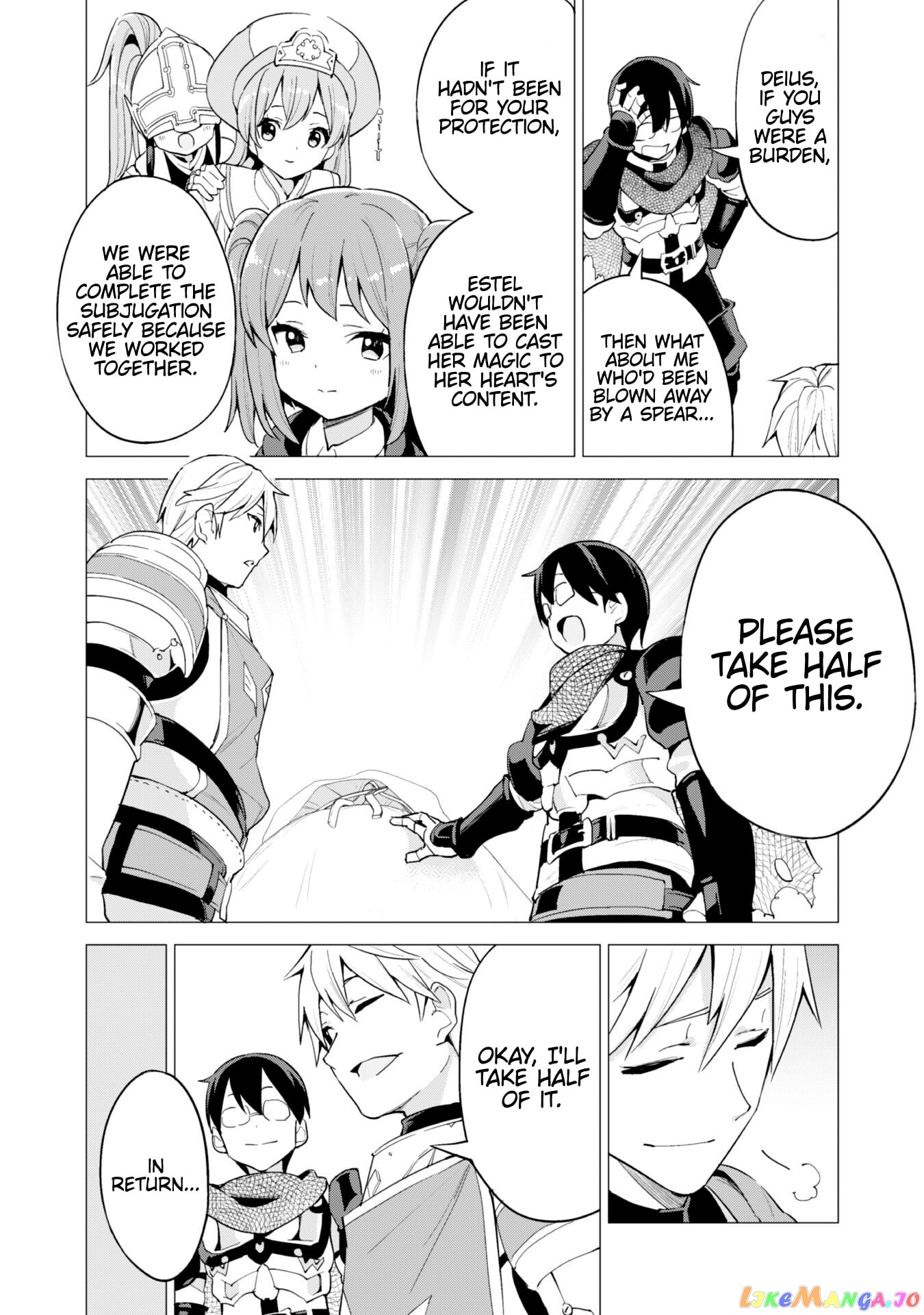 Gacha Wo Mawashite Nakama Wo Fuyasu Saikyou No Bishoujo Gundan Wo Tsukuriagero chapter 26 - page 5