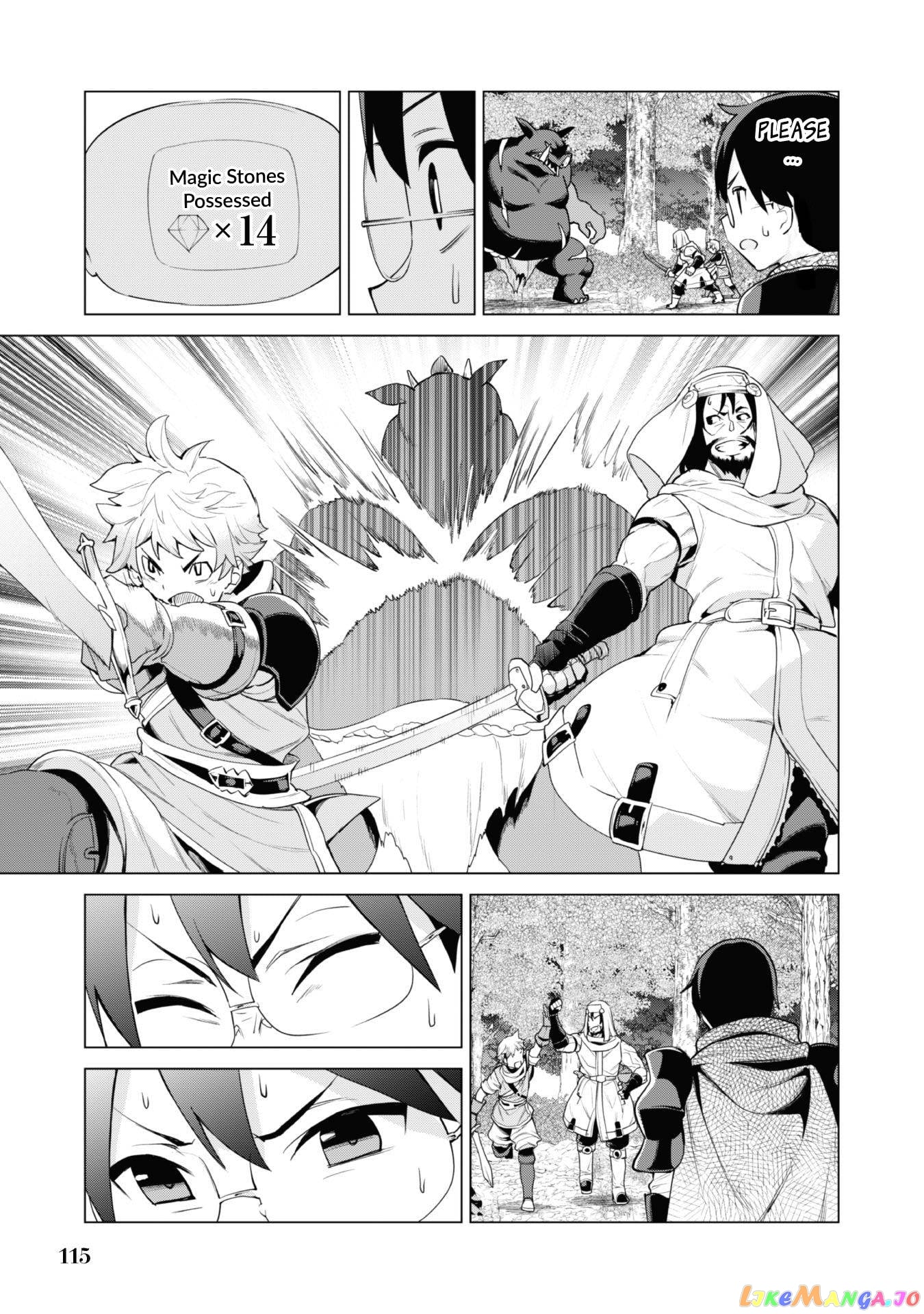 Gacha Wo Mawashite Nakama Wo Fuyasu Saikyou No Bishoujo Gundan Wo Tsukuriagero chapter 35 - page 11