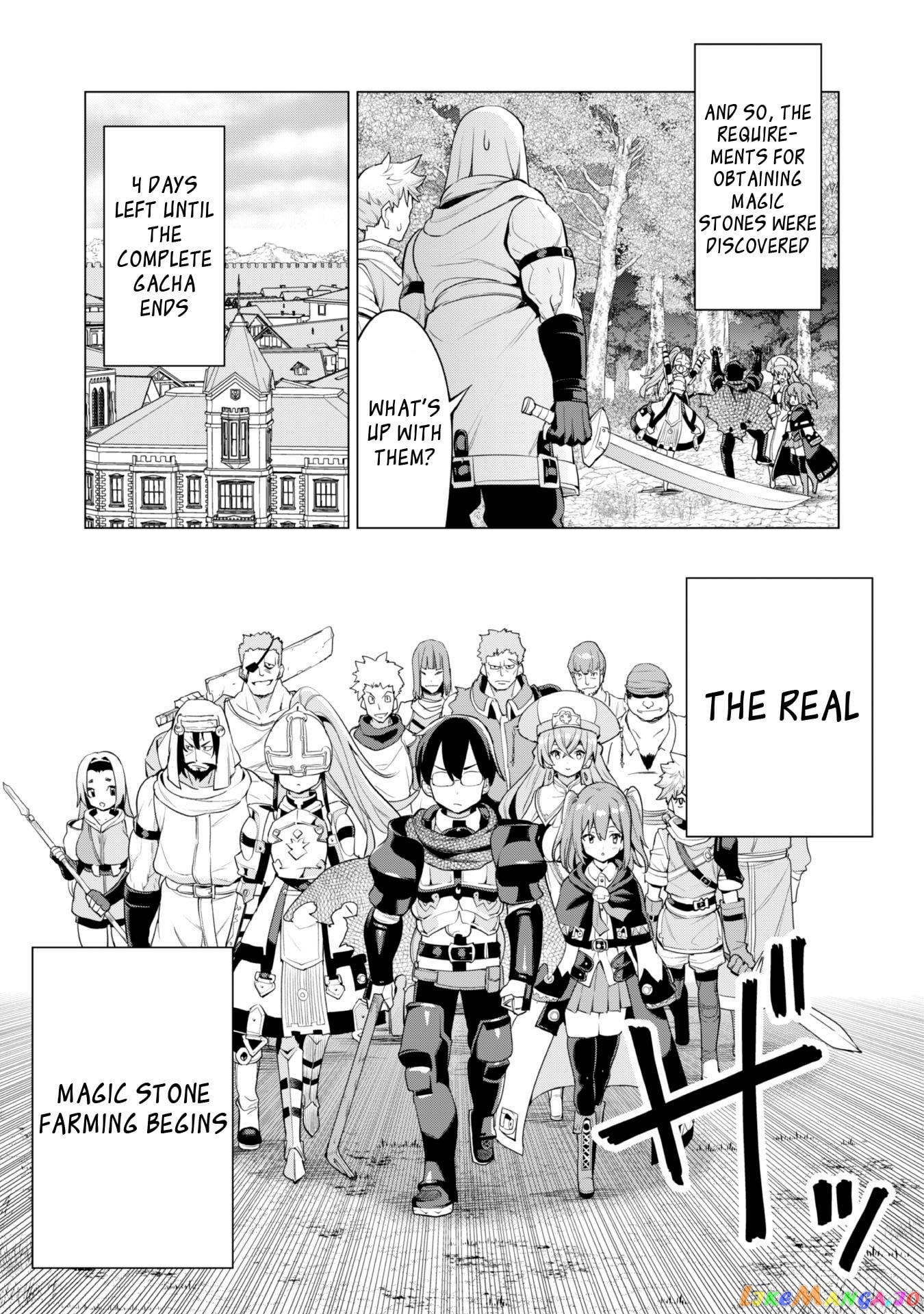 Gacha Wo Mawashite Nakama Wo Fuyasu Saikyou No Bishoujo Gundan Wo Tsukuriagero chapter 35 - page 13