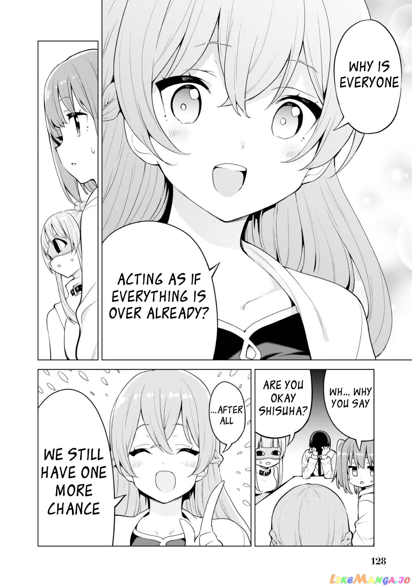 Gacha Wo Mawashite Nakama Wo Fuyasu Saikyou No Bishoujo Gundan Wo Tsukuriagero chapter 35 - page 25