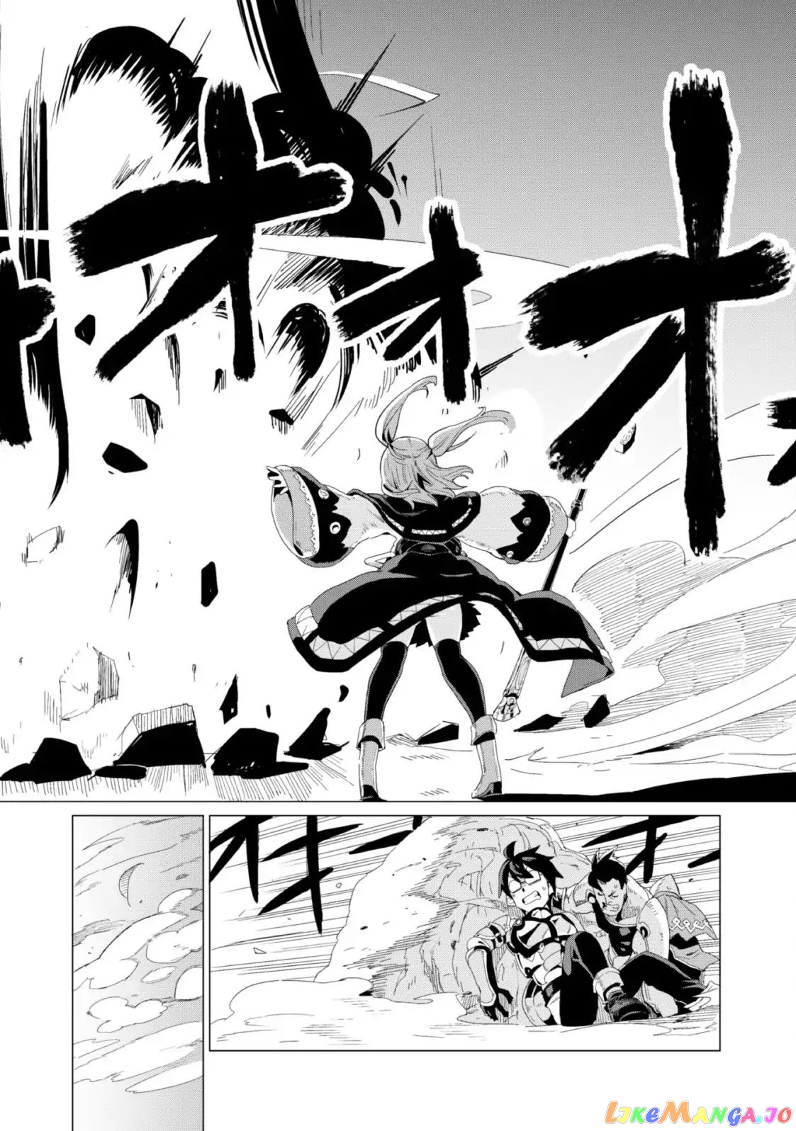 Gacha Wo Mawashite Nakama Wo Fuyasu Saikyou No Bishoujo Gundan Wo Tsukuriagero chapter 8 - page 24
