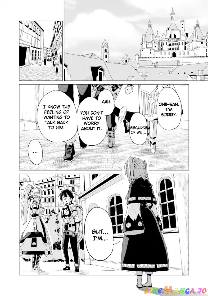 Gacha Wo Mawashite Nakama Wo Fuyasu Saikyou No Bishoujo Gundan Wo Tsukuriagero chapter 9 - page 20
