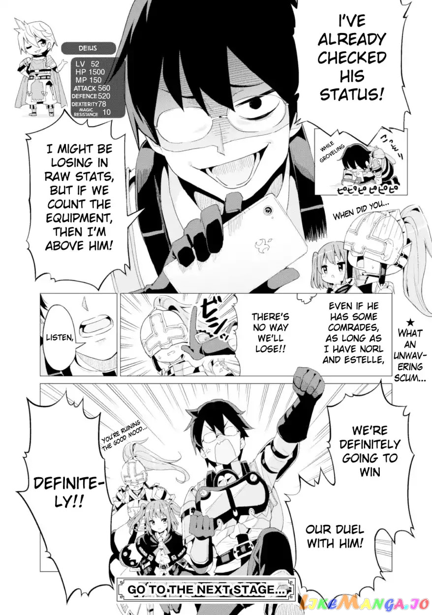 Gacha Wo Mawashite Nakama Wo Fuyasu Saikyou No Bishoujo Gundan Wo Tsukuriagero chapter 9 - page 22