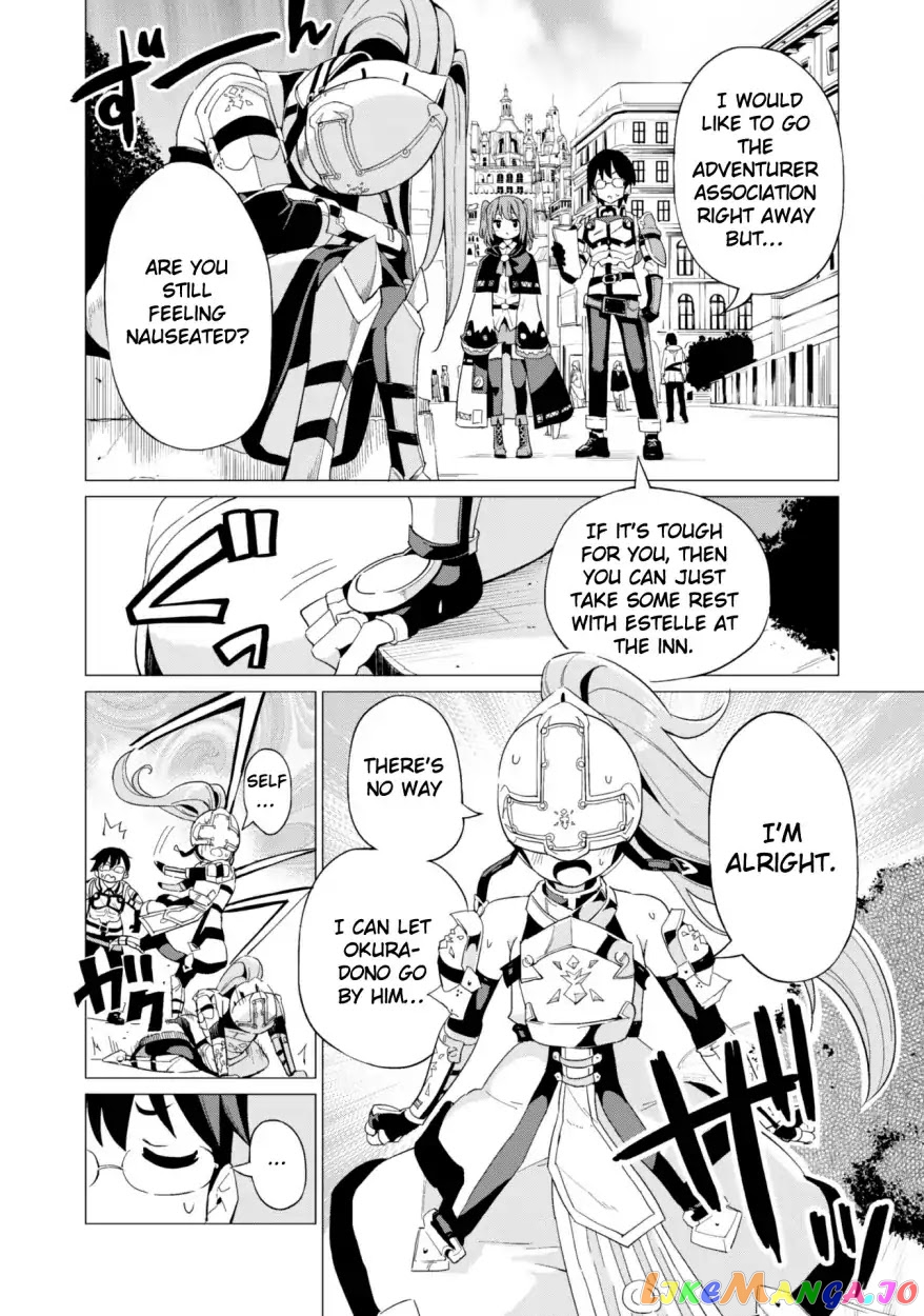 Gacha Wo Mawashite Nakama Wo Fuyasu Saikyou No Bishoujo Gundan Wo Tsukuriagero chapter 9 - page 4