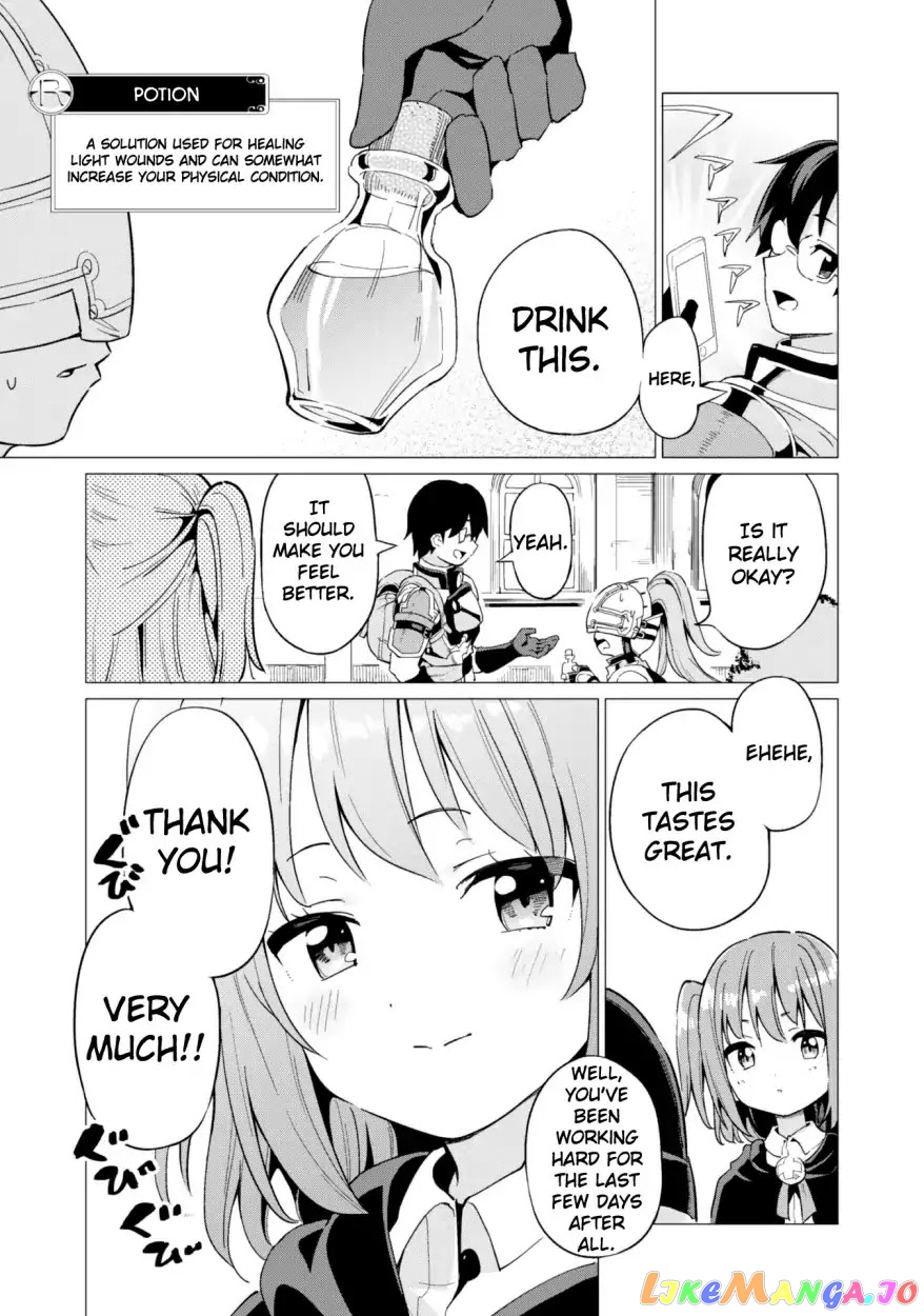 Gacha Wo Mawashite Nakama Wo Fuyasu Saikyou No Bishoujo Gundan Wo Tsukuriagero chapter 9 - page 5